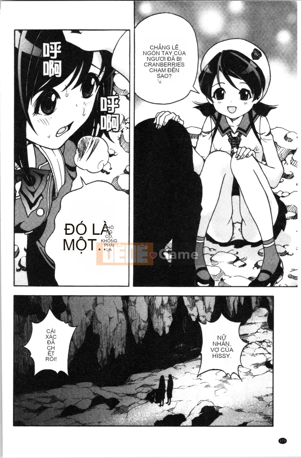 [Nhóm Hán hóa 4K][Khách du lịch] Hang thịt 1