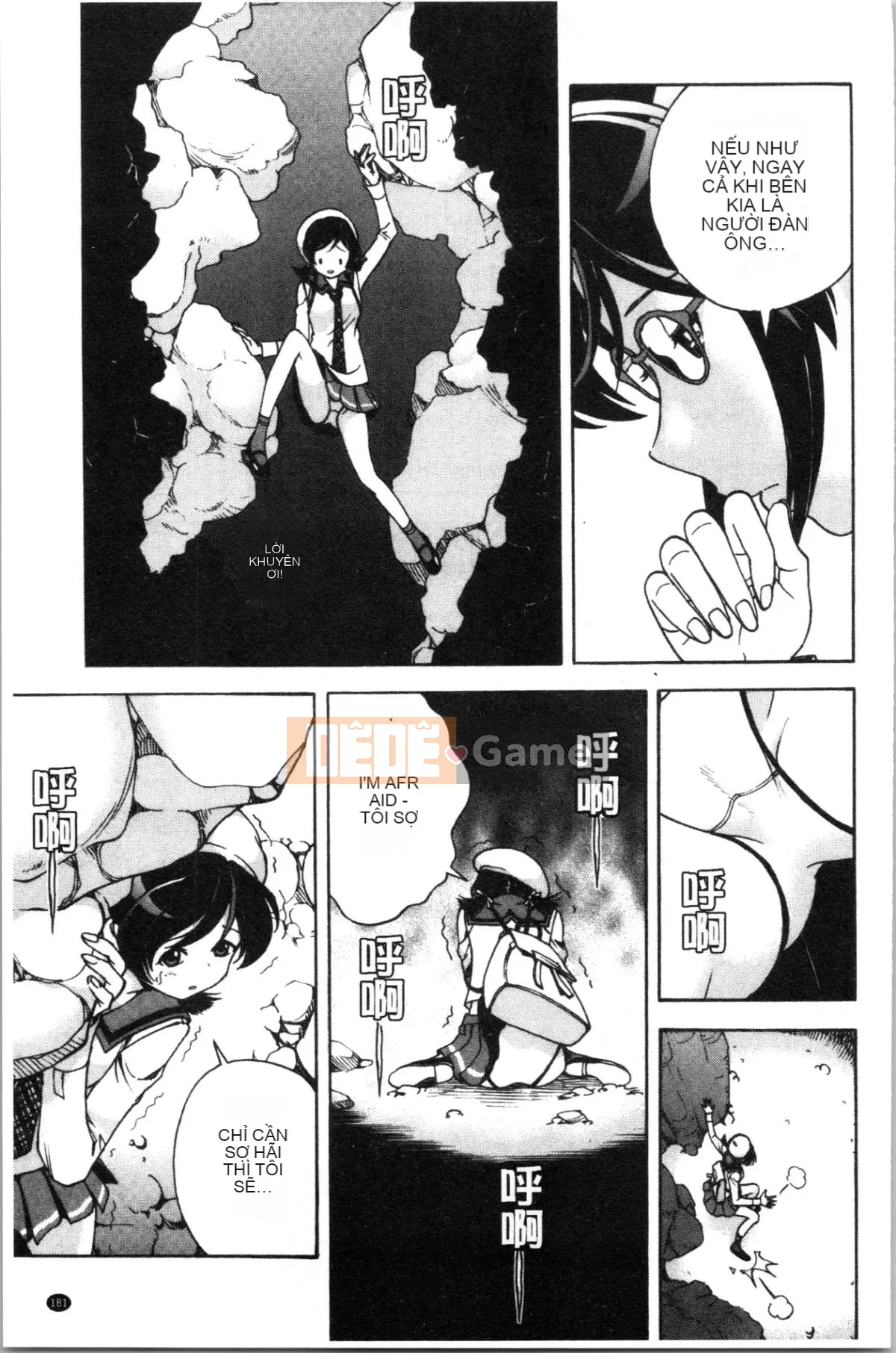 [Nhóm Hán hóa 4K][Khách du lịch] Hang thịt 1