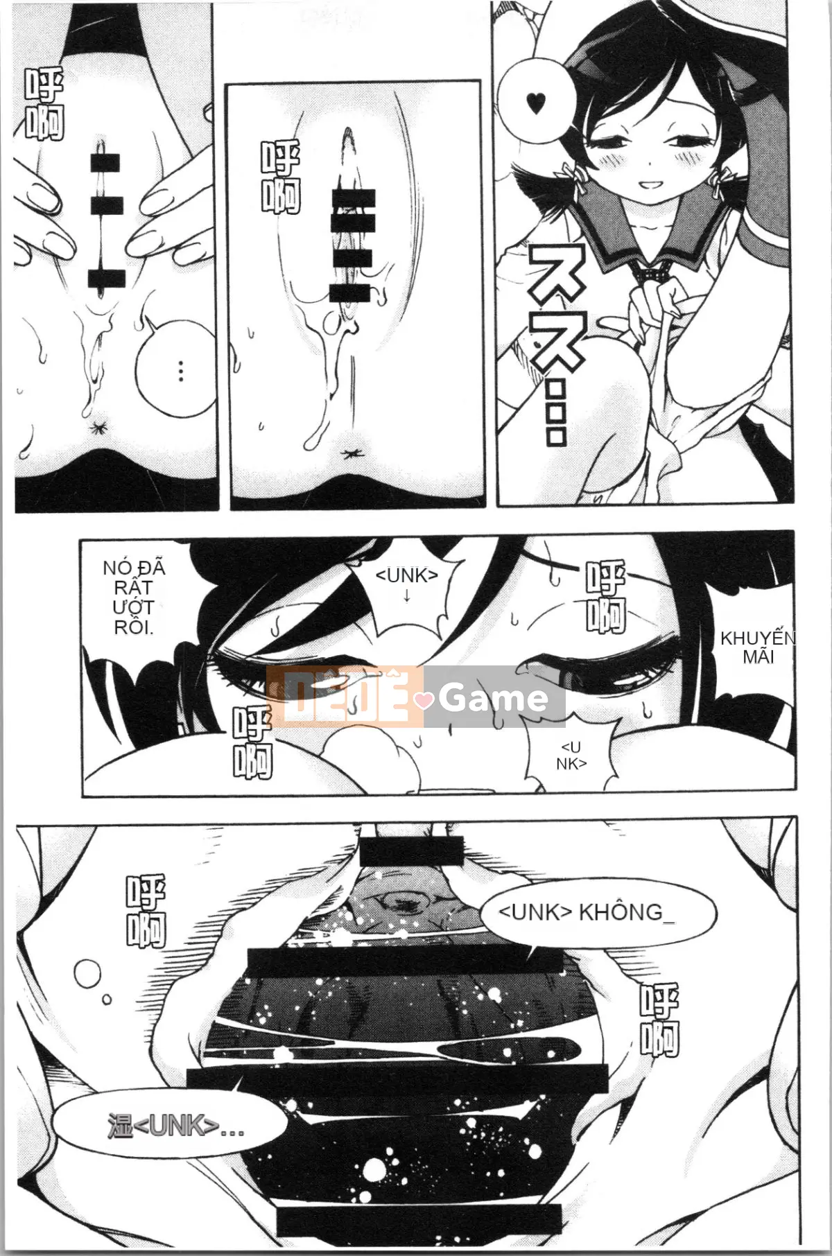 [Nhóm Hán hóa 4K][Khách du lịch] Hang thịt 1