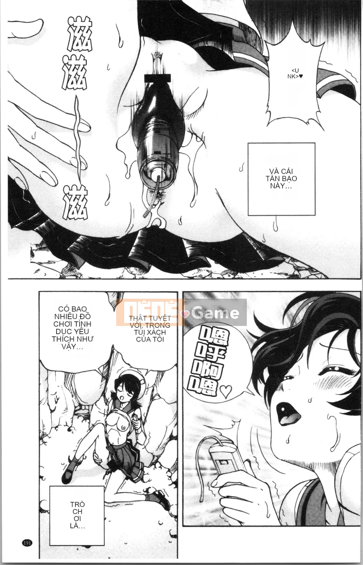 [Nhóm Hán hóa 4K][Khách du lịch] Hang thịt 1