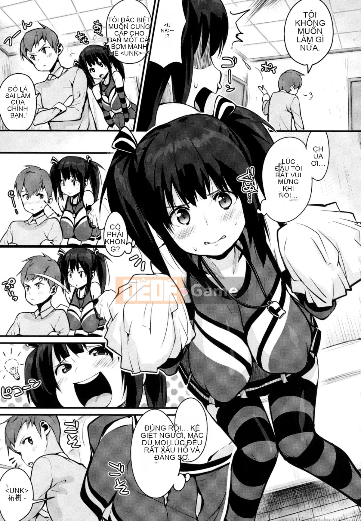 [Chirumakuro] Tôi sẽ cho bạn một chiếc bánh sandwich ♡