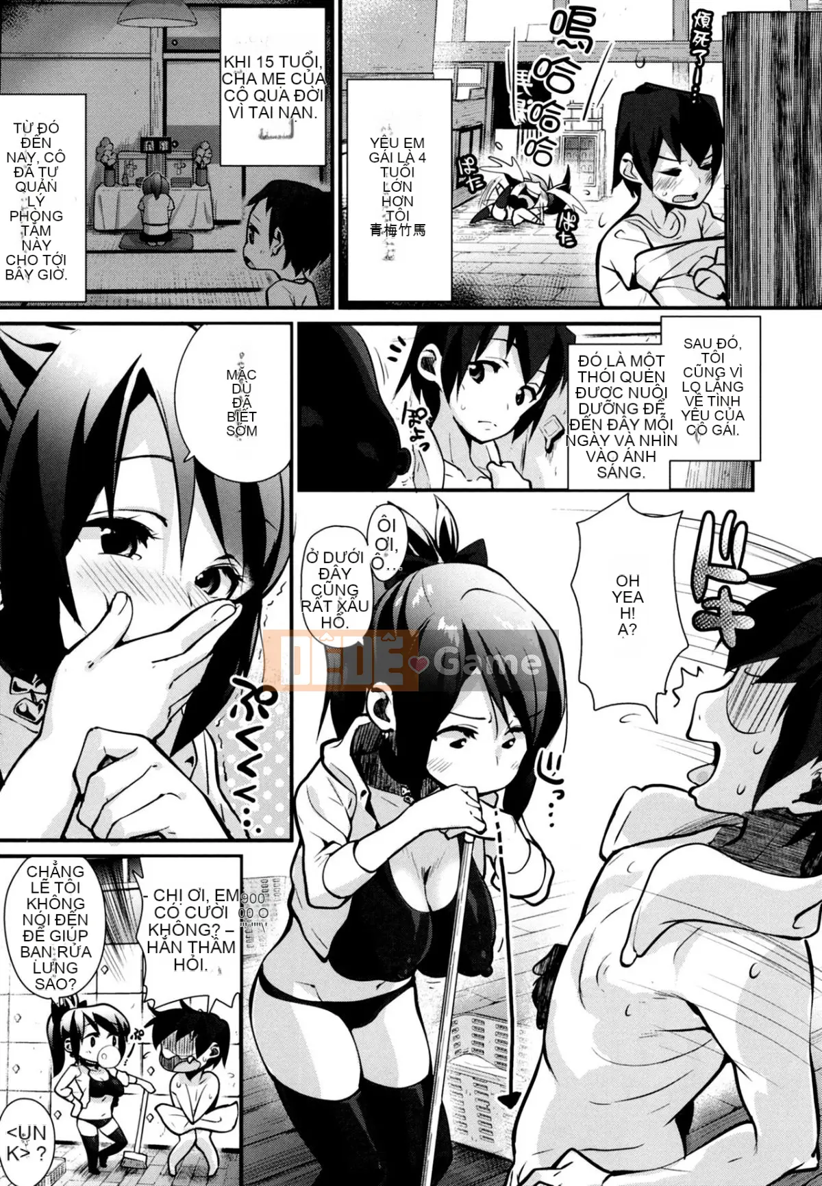 [Chirumakuro] Tôi sẽ cho bạn một chiếc bánh sandwich ♡