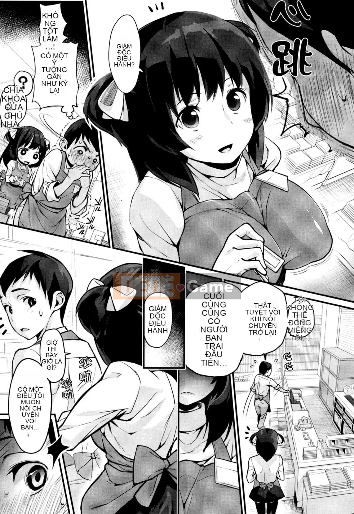 [Chirumakuro] Tôi sẽ cho bạn một chiếc bánh sandwich ♡