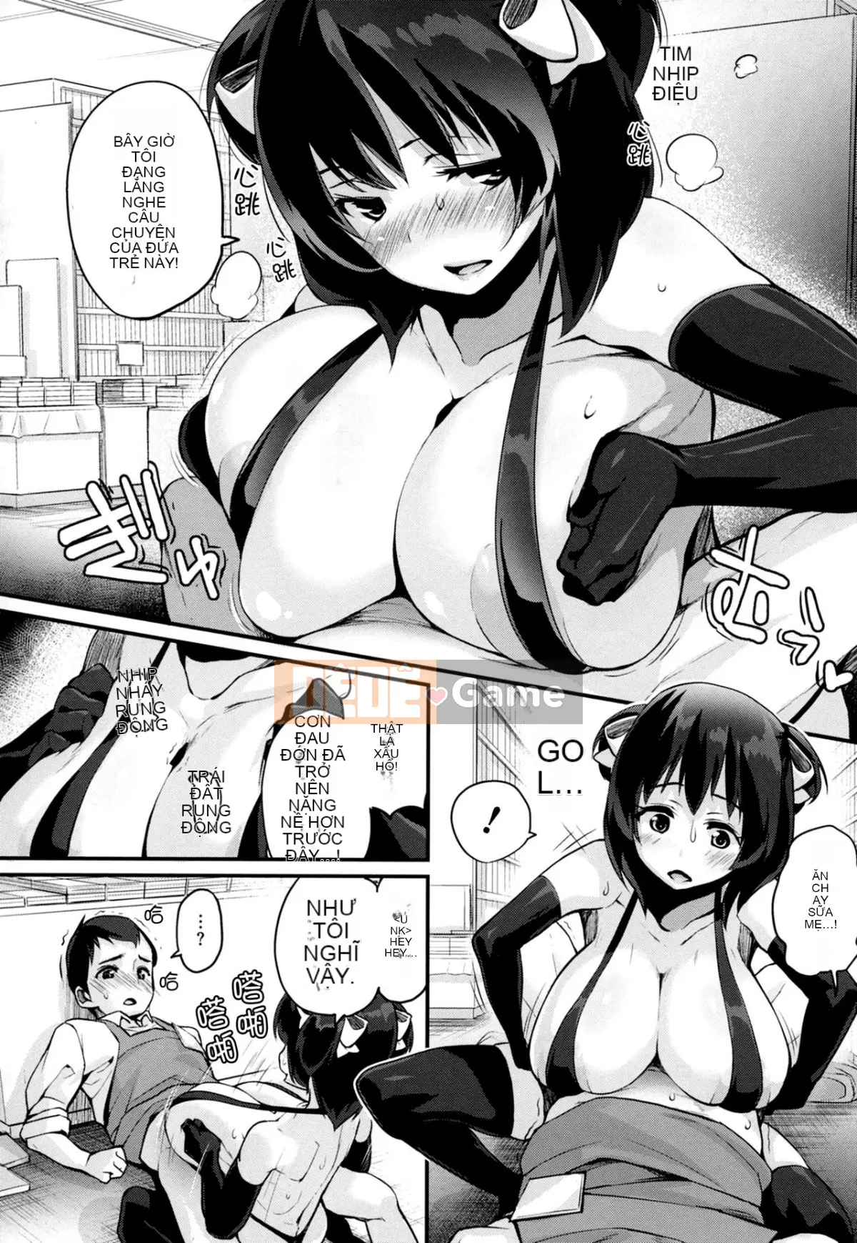 [Chirumakuro] Tôi sẽ cho bạn một chiếc bánh sandwich ♡