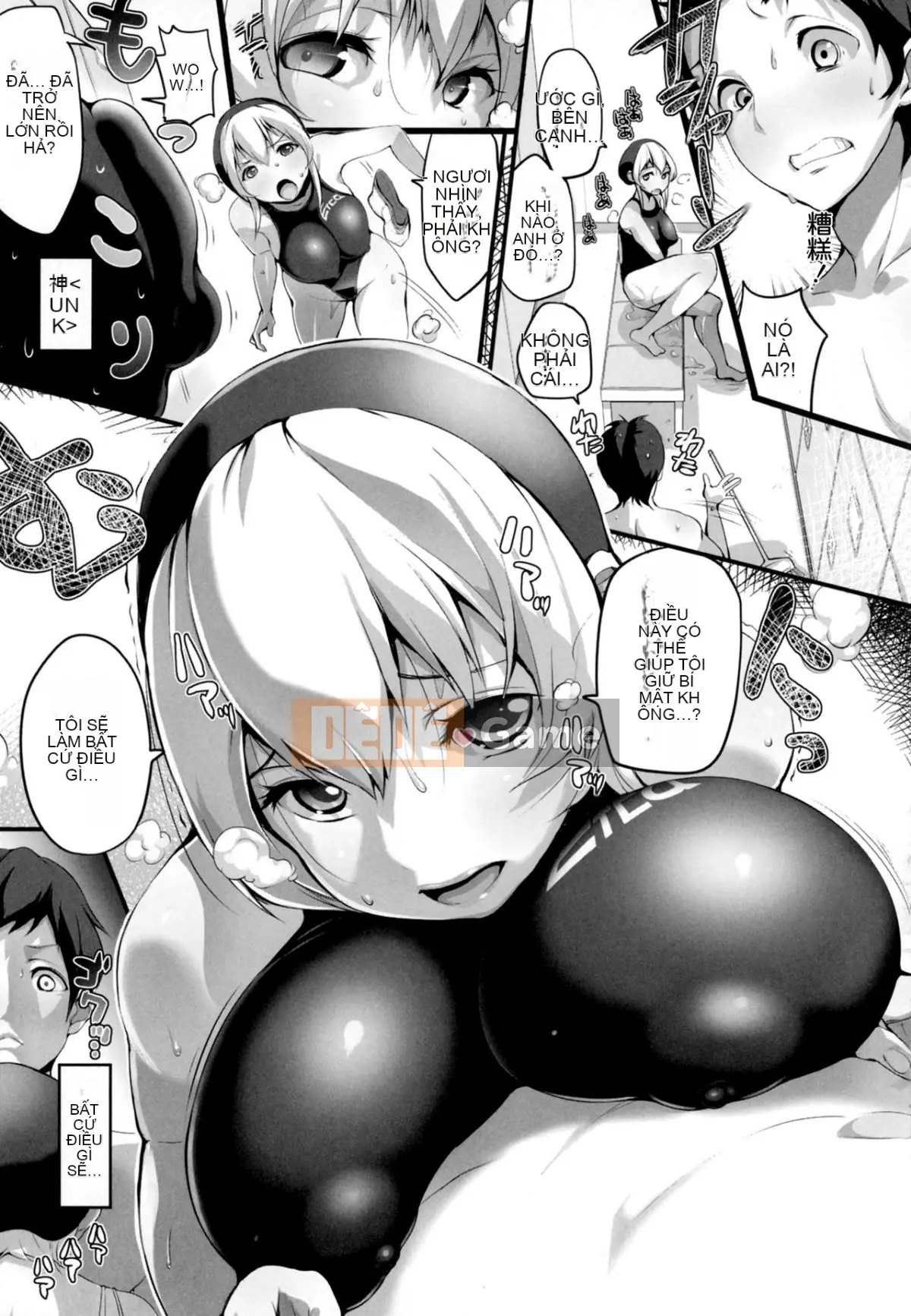 [Chirumakuro] Tôi sẽ cho bạn một chiếc bánh sandwich ♡