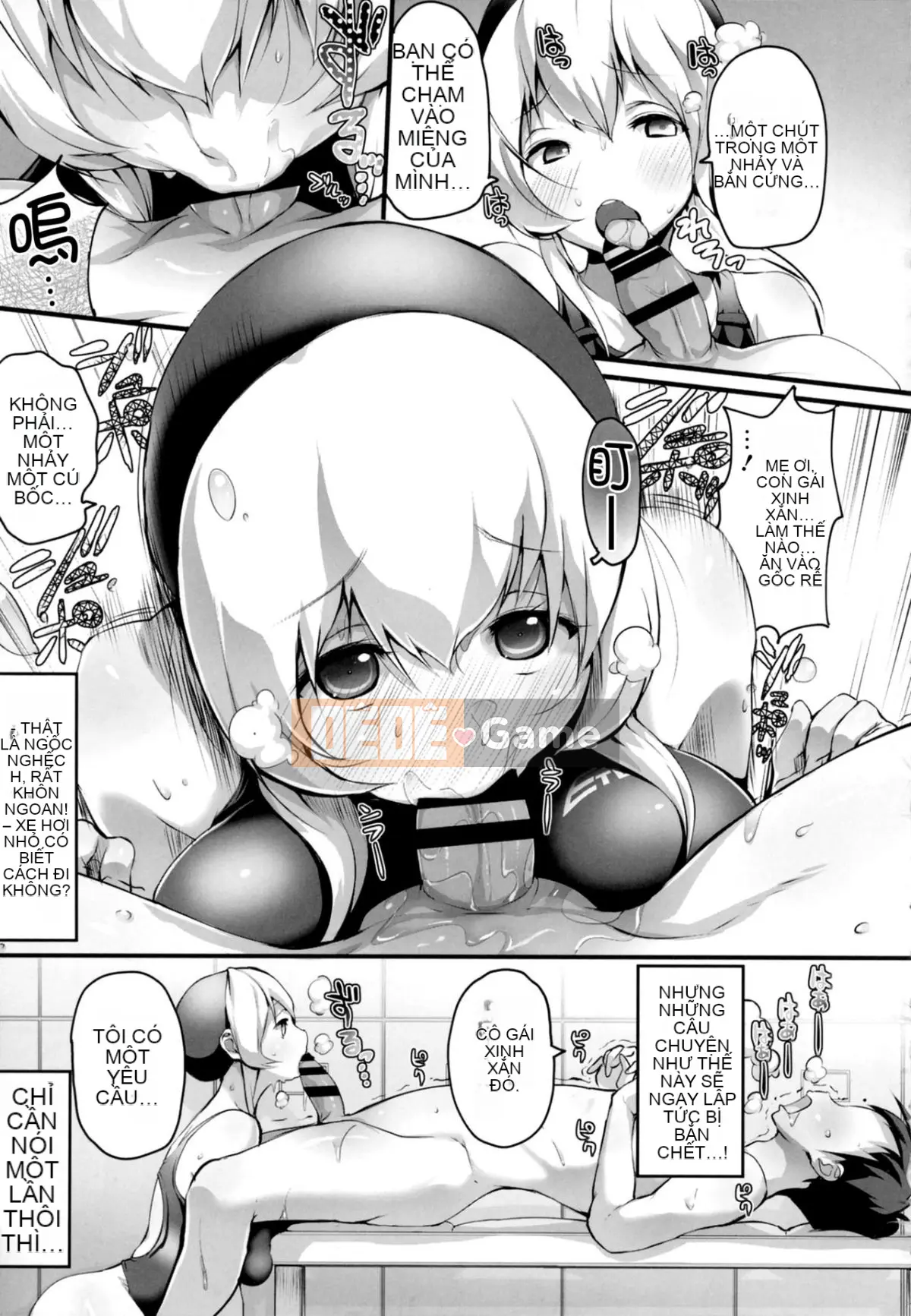 [Chirumakuro] Tôi sẽ cho bạn một chiếc bánh sandwich ♡