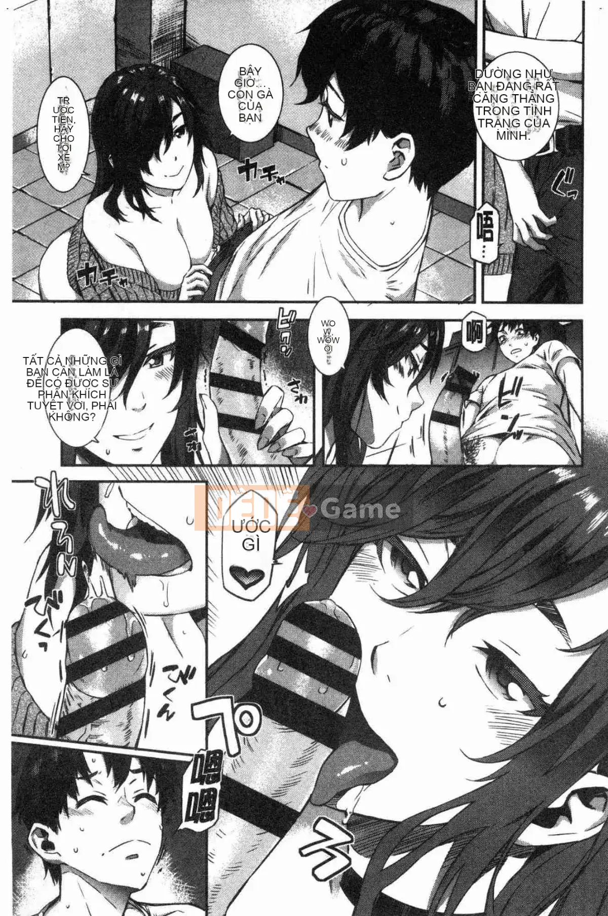 [Wind Workshop][ムサシマル] ヌレイキ cực khoái ẩm ướt