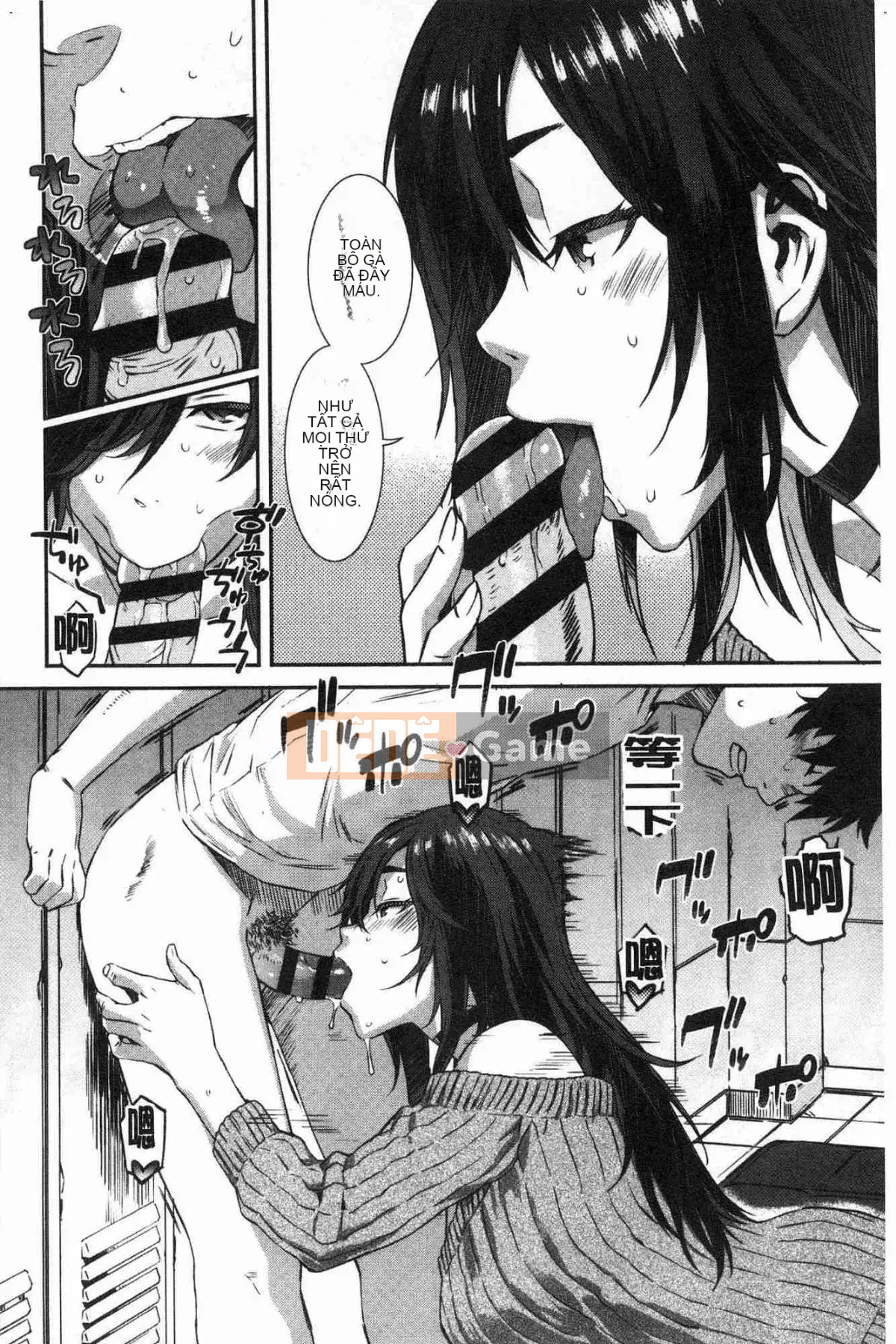 [Wind Workshop][ムサシマル] ヌレイキ cực khoái ẩm ướt