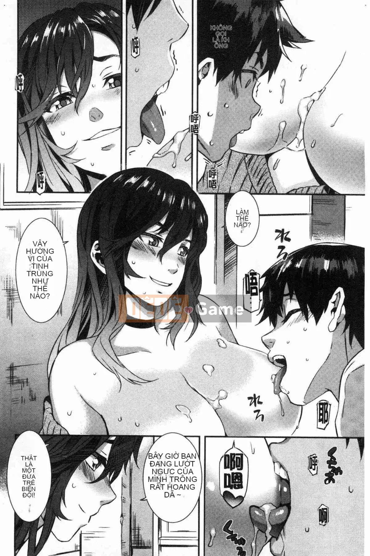 [Wind Workshop][ムサシマル] ヌレイキ cực khoái ẩm ướt