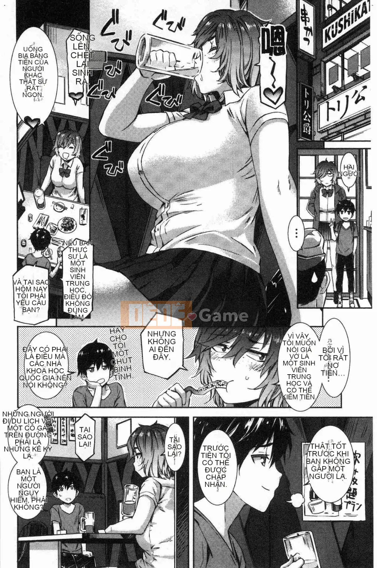 [Wind Workshop][ムサシマル] ヌレイキ cực khoái ẩm ướt