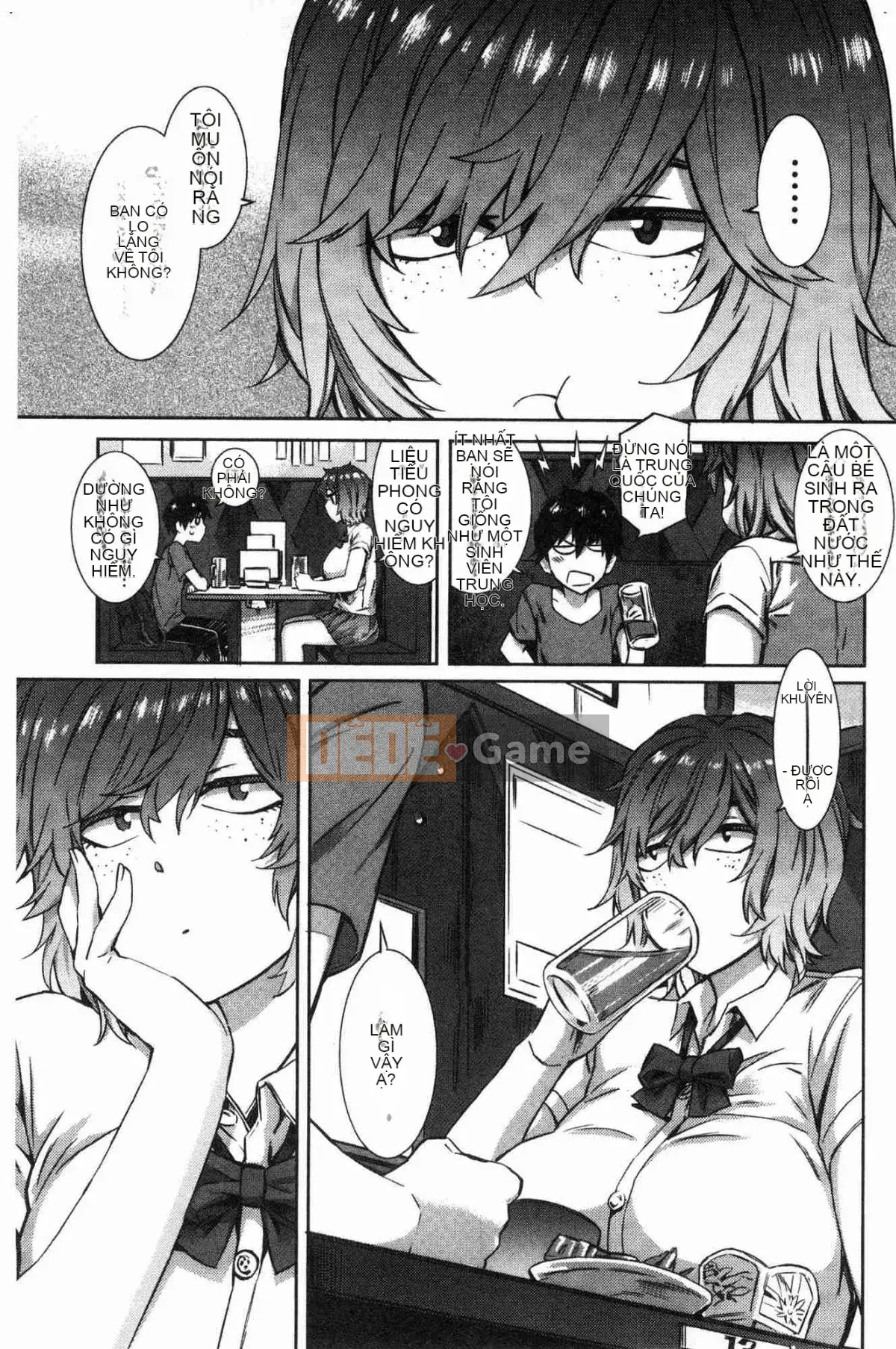 [Wind Workshop][ムサシマル] ヌレイキ cực khoái ẩm ướt