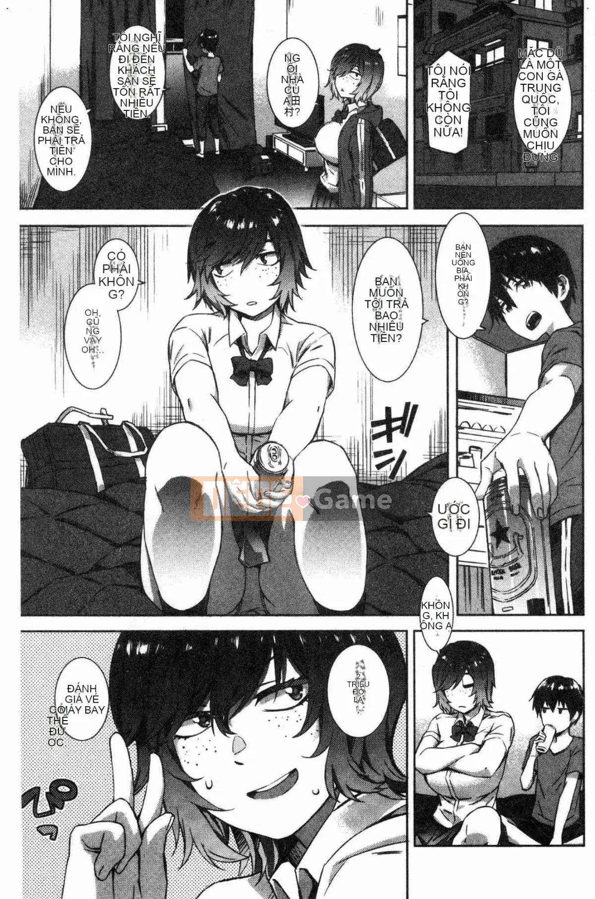 [Wind Workshop][ムサシマル] ヌレイキ cực khoái ẩm ướt