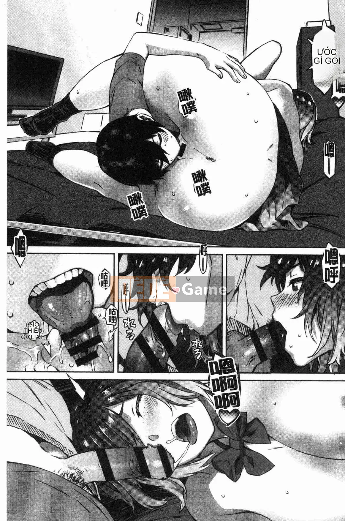 [Wind Workshop][ムサシマル] ヌレイキ cực khoái ẩm ướt