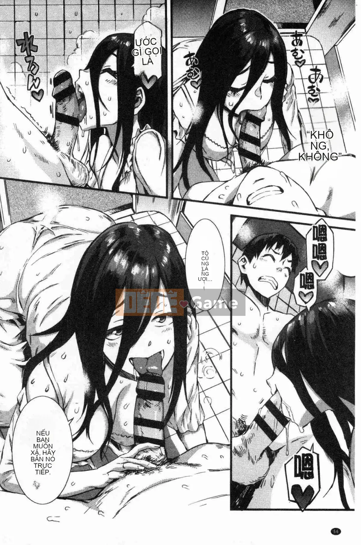 [Wind Workshop][ムサシマル] ヌレイキ cực khoái ẩm ướt