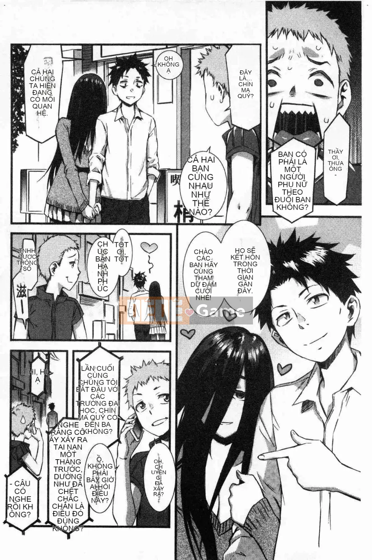 [Wind Workshop][ムサシマル] ヌレイキ cực khoái ẩm ướt