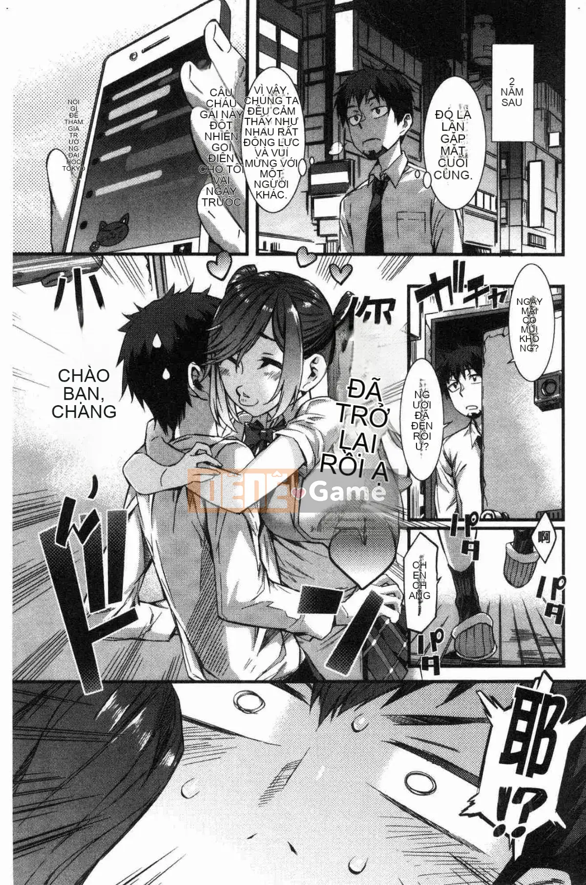 [Wind Workshop][ムサシマル] ヌレイキ cực khoái ẩm ướt