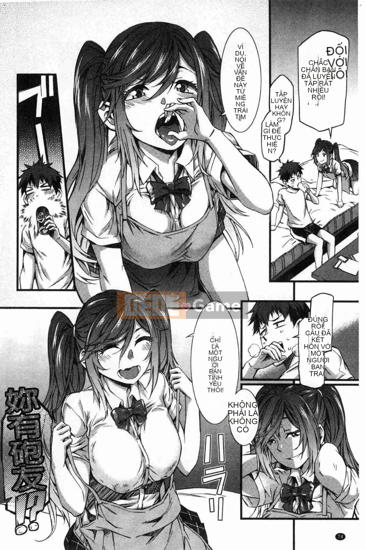 [Wind Workshop][ムサシマル] ヌレイキ cực khoái ẩm ướt