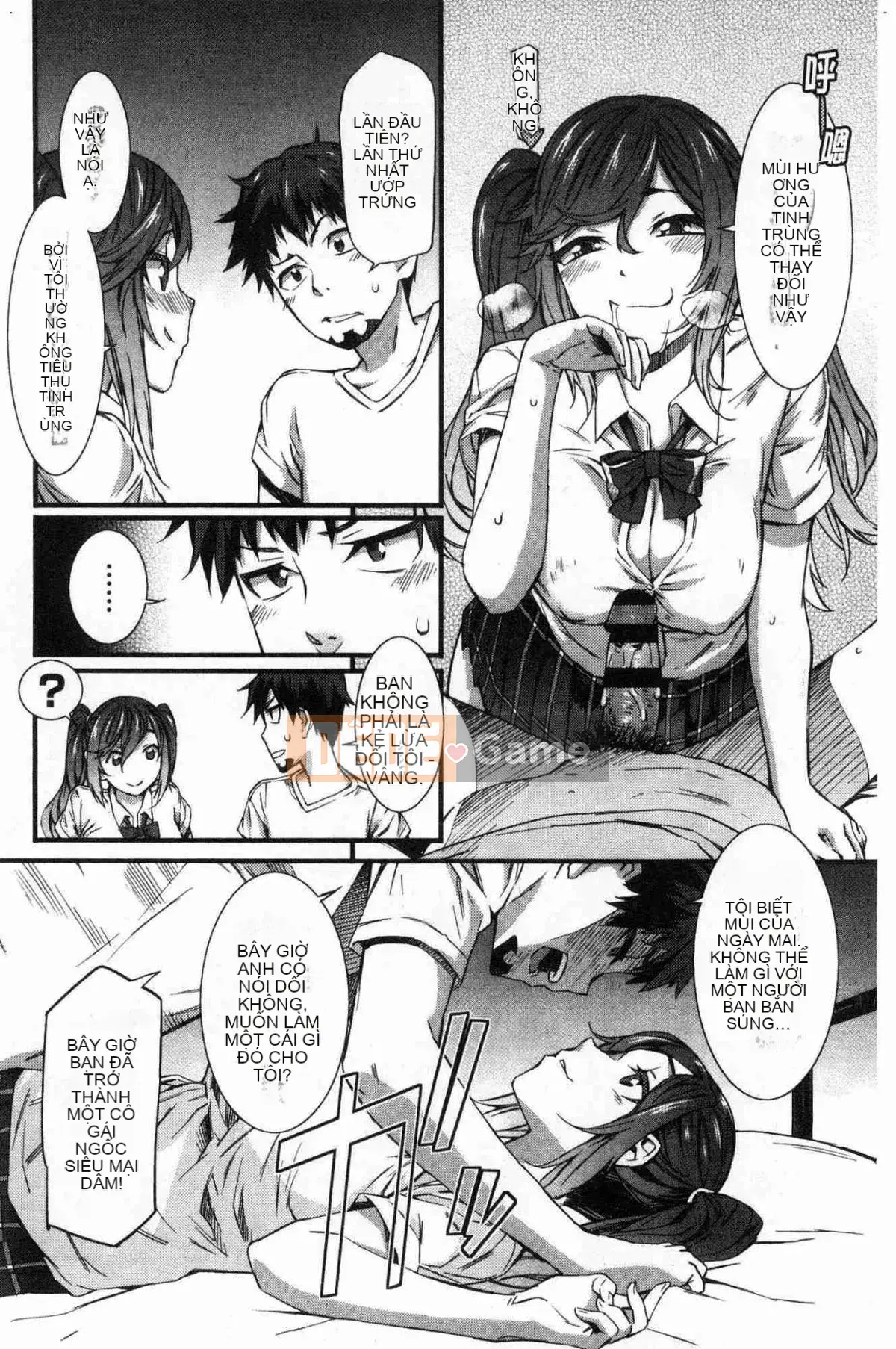 [Wind Workshop][ムサシマル] ヌレイキ cực khoái ẩm ướt