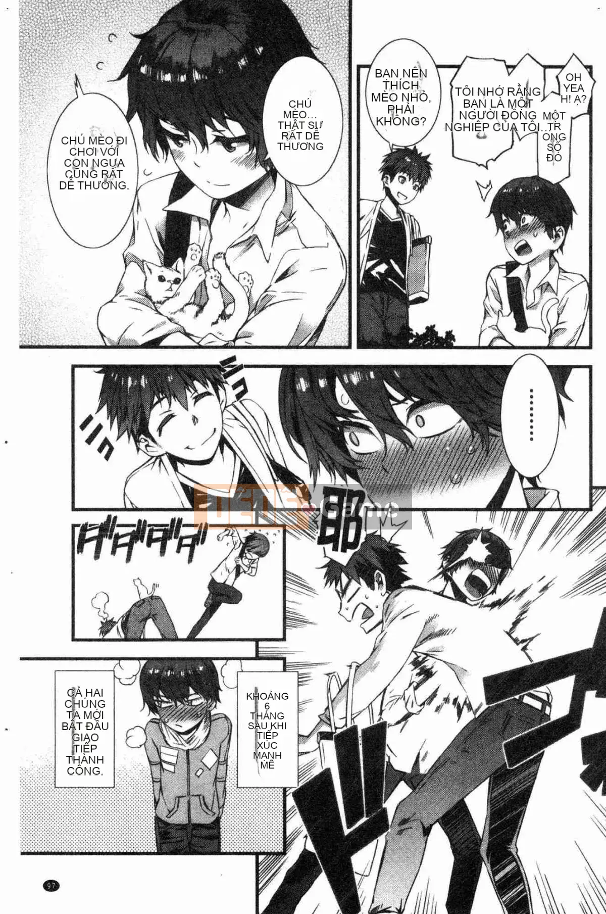 [Wind Workshop][ムサシマル] ヌレイキ cực khoái ẩm ướt