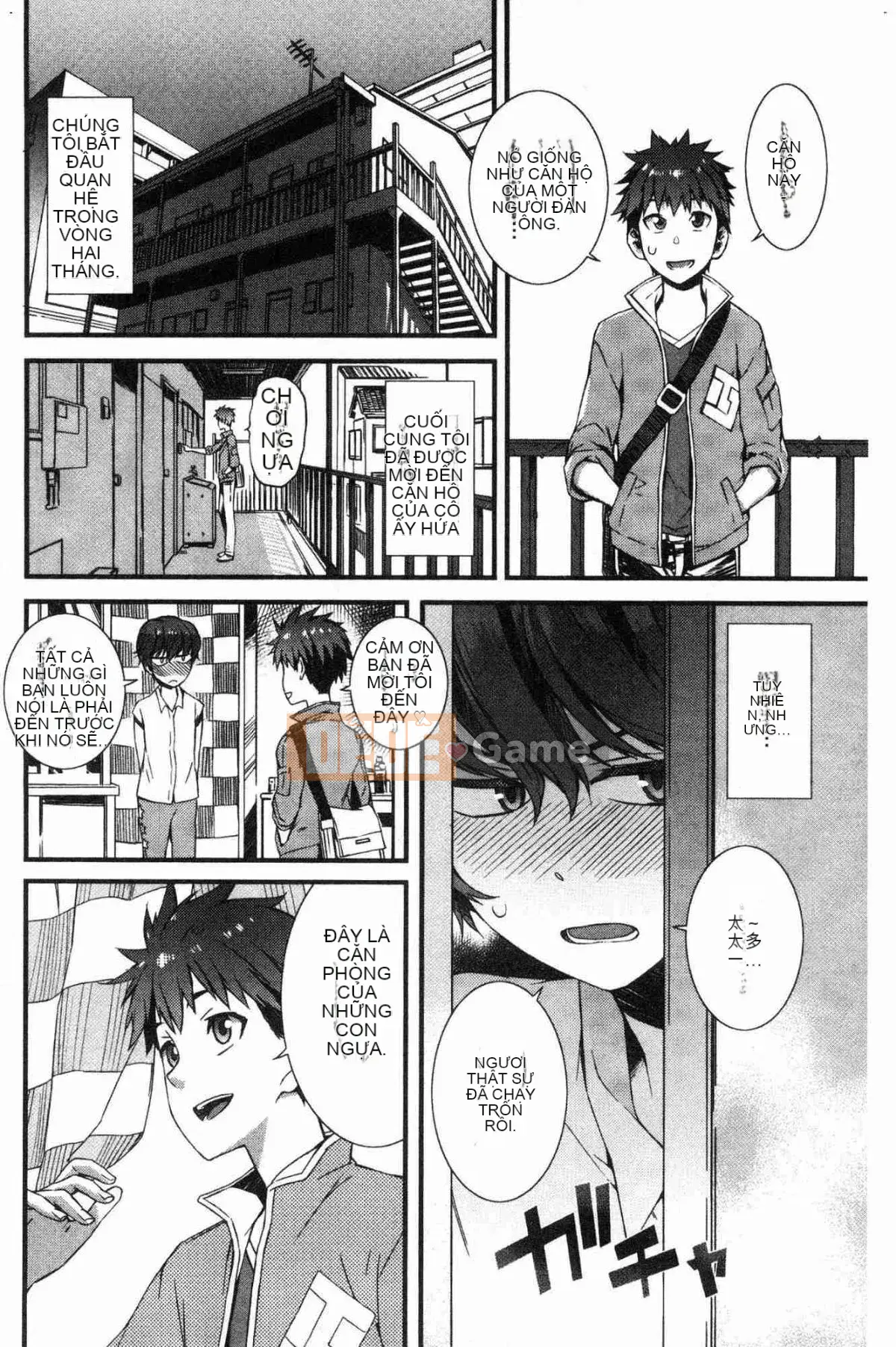 [Wind Workshop][ムサシマル] ヌレイキ cực khoái ẩm ướt