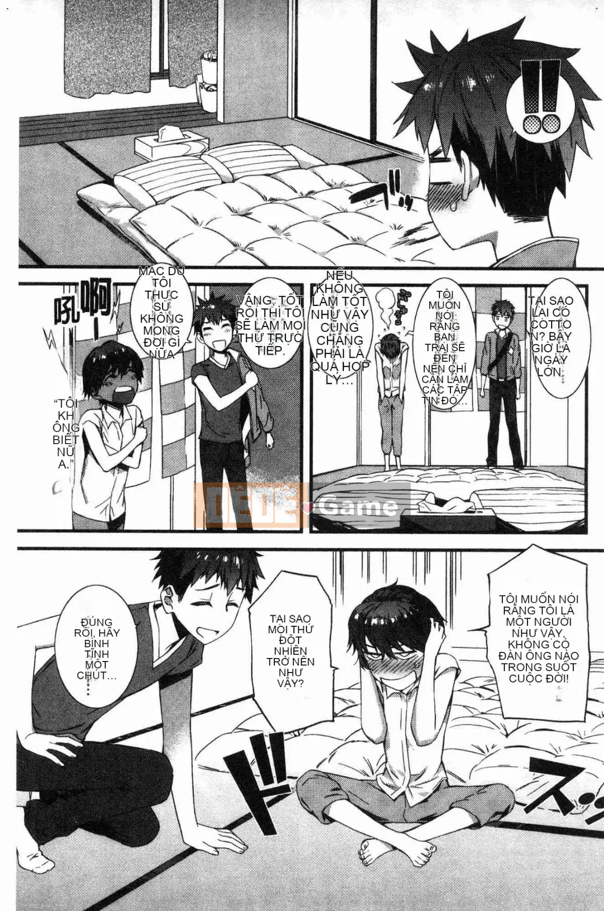 [Wind Workshop][ムサシマル] ヌレイキ cực khoái ẩm ướt