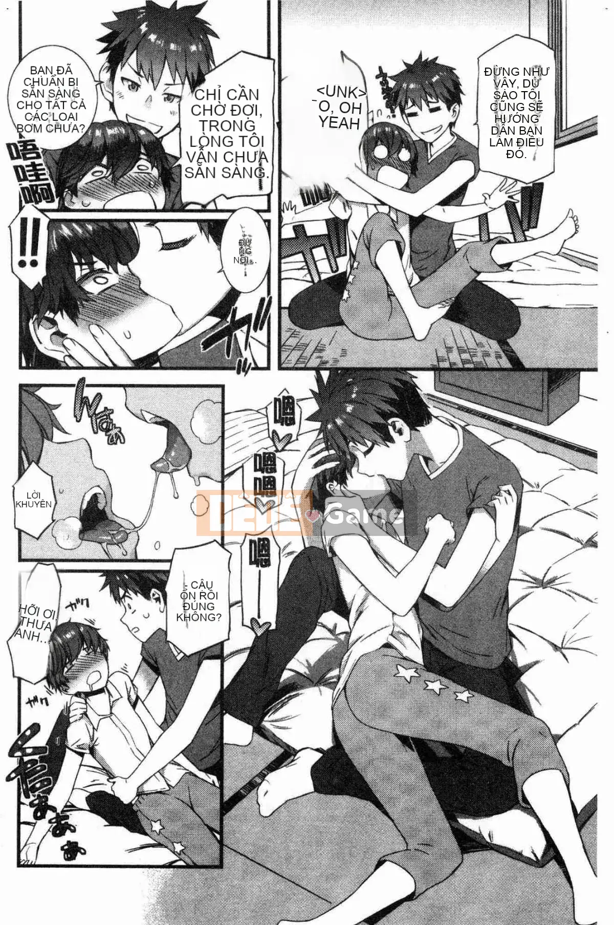 [Wind Workshop][ムサシマル] ヌレイキ cực khoái ẩm ướt