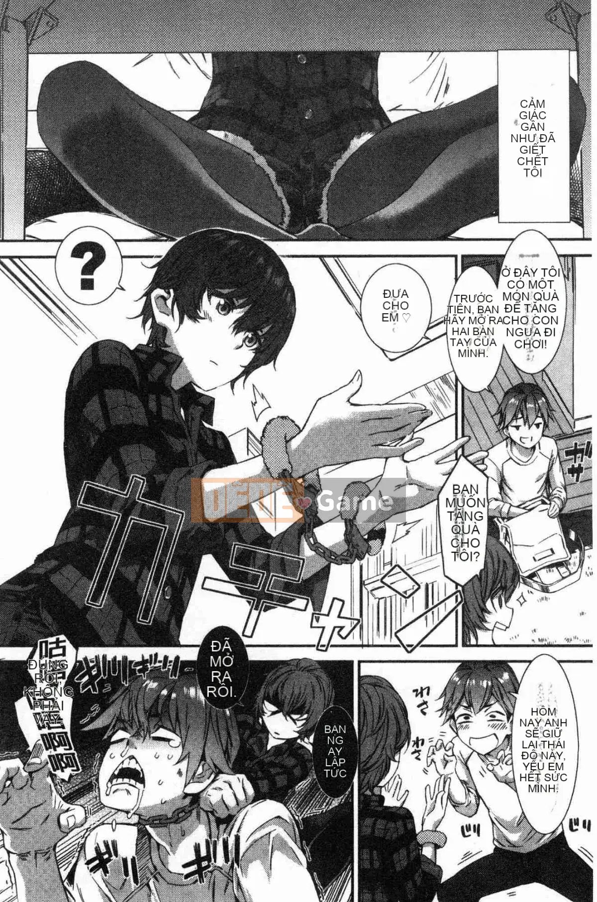 [Wind Workshop][ムサシマル] ヌレイキ cực khoái ẩm ướt