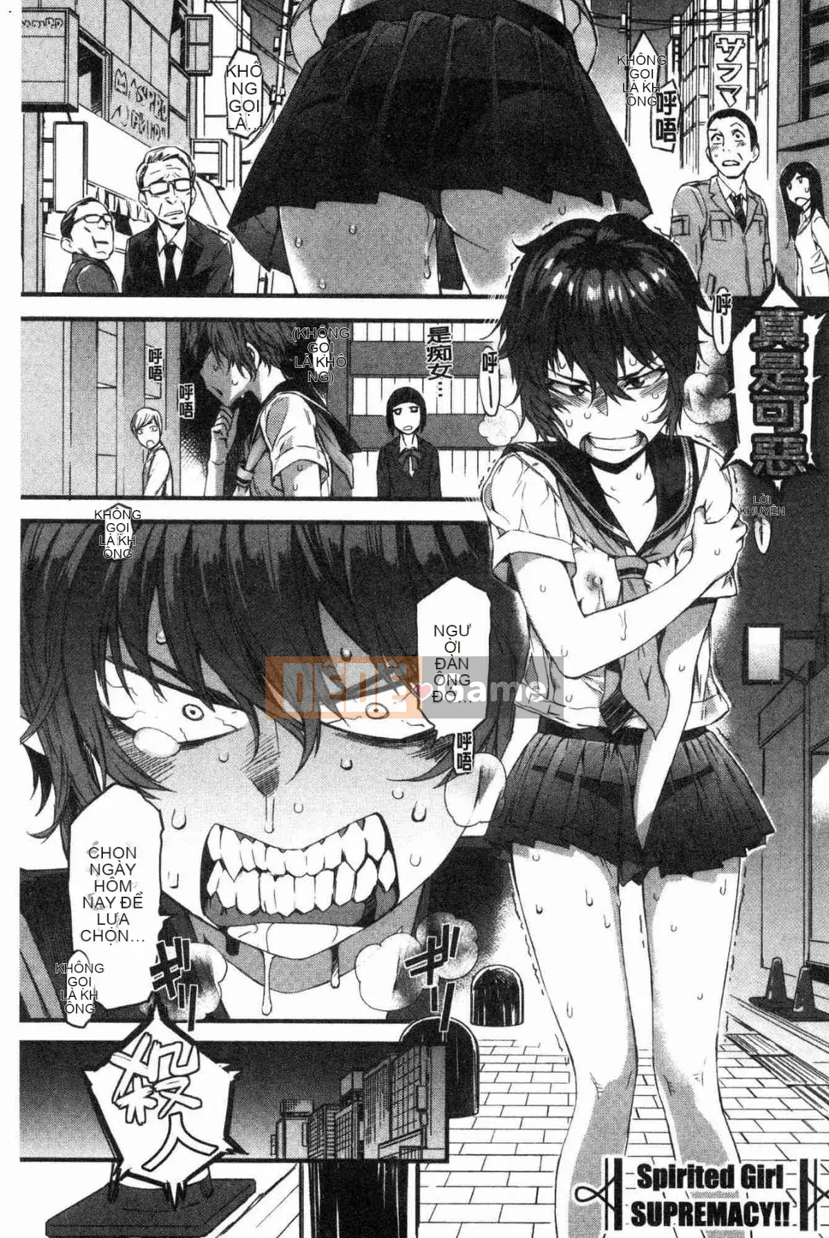 [Wind Workshop][ムサシマル] ヌレイキ cực khoái ẩm ướt