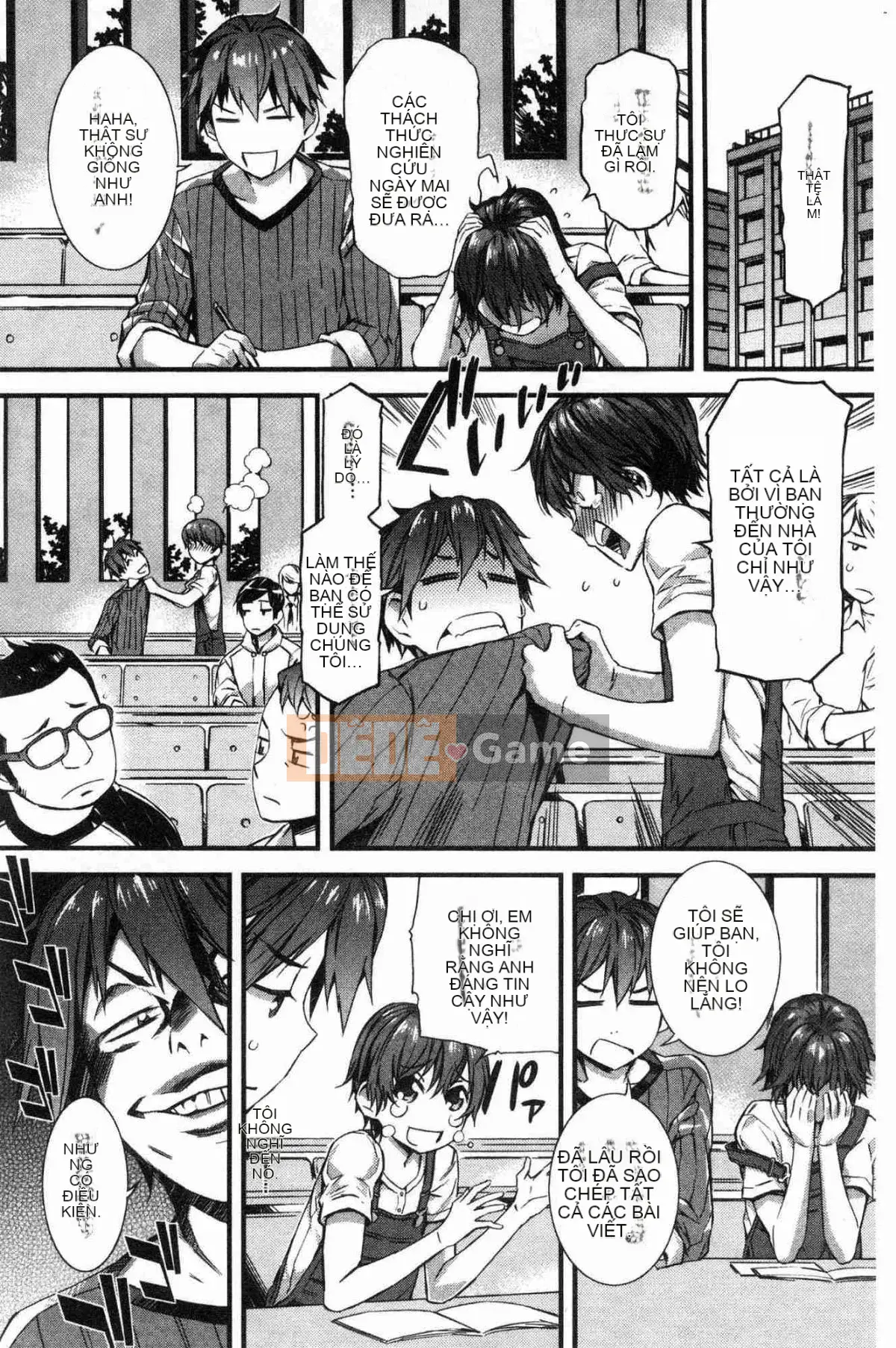 [Wind Workshop][ムサシマル] ヌレイキ cực khoái ẩm ướt