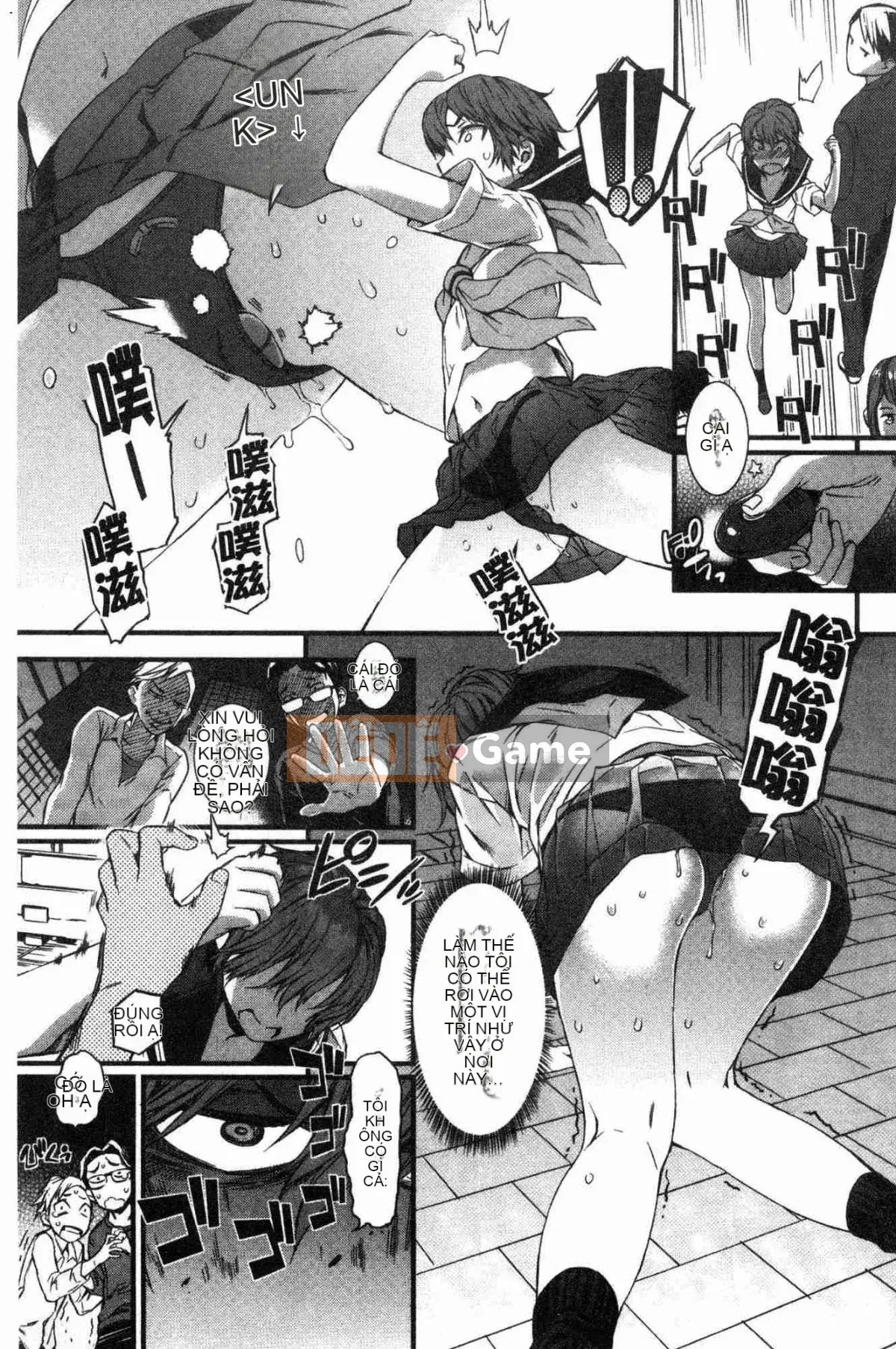 [Wind Workshop][ムサシマル] ヌレイキ cực khoái ẩm ướt