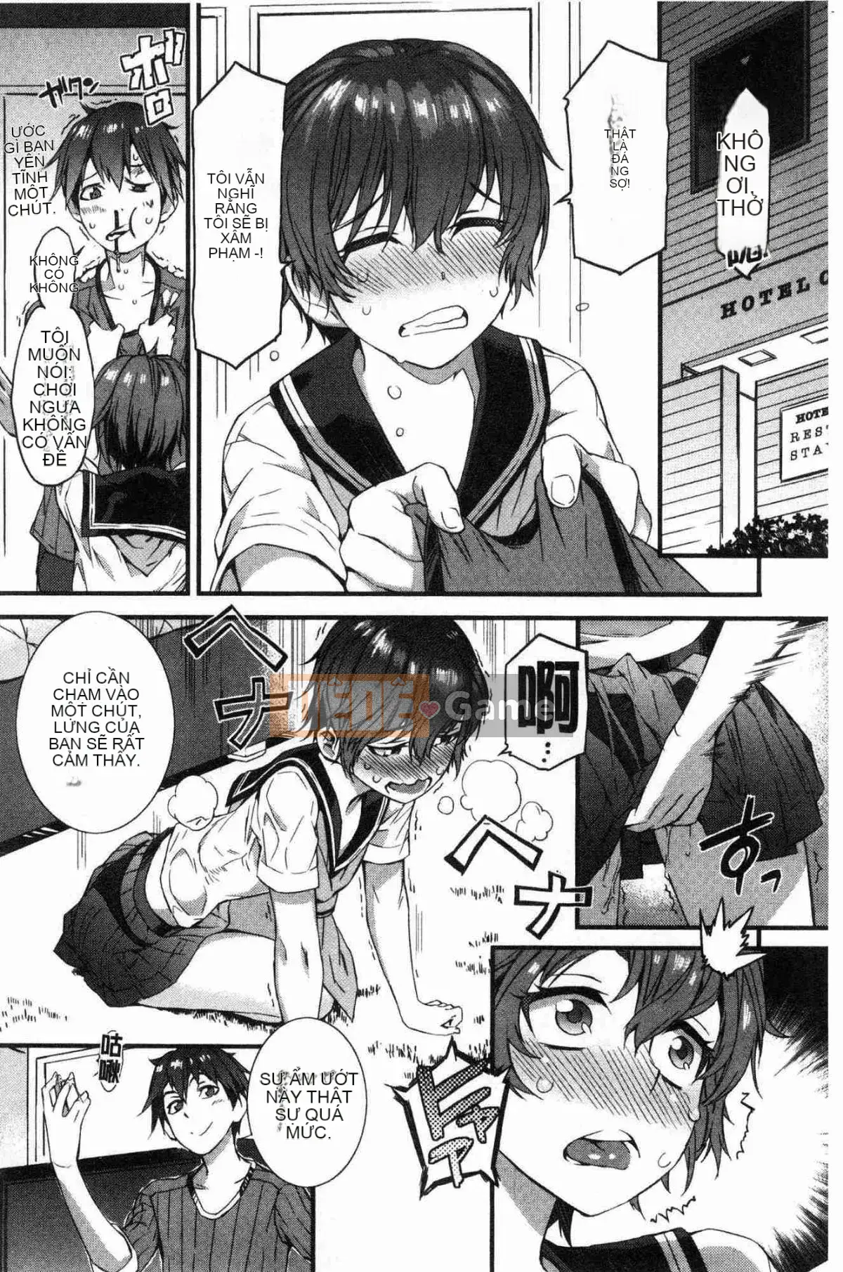 [Wind Workshop][ムサシマル] ヌレイキ cực khoái ẩm ướt