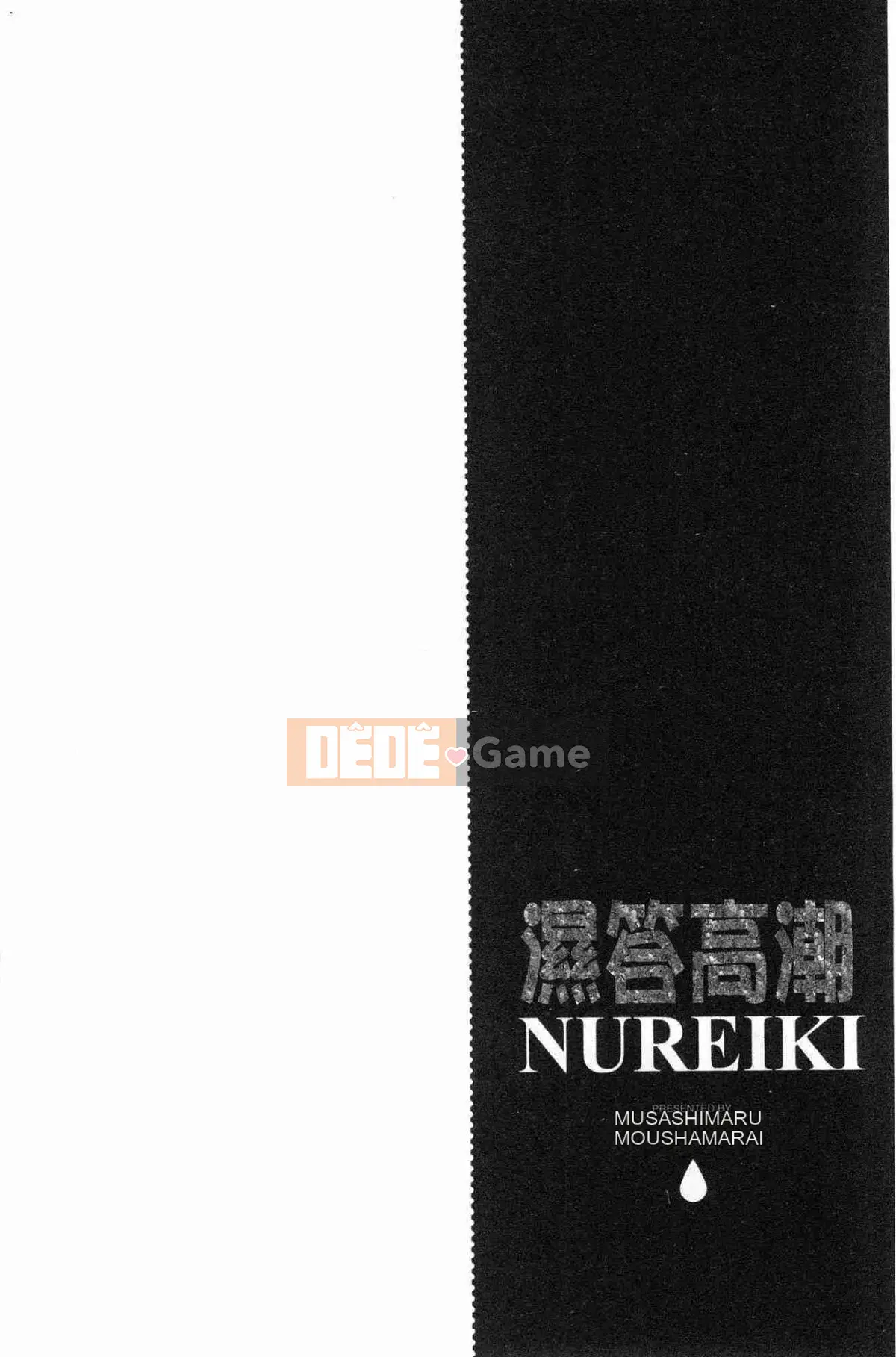 [Wind Workshop][ムサシマル] ヌレイキ cực khoái ẩm ướt