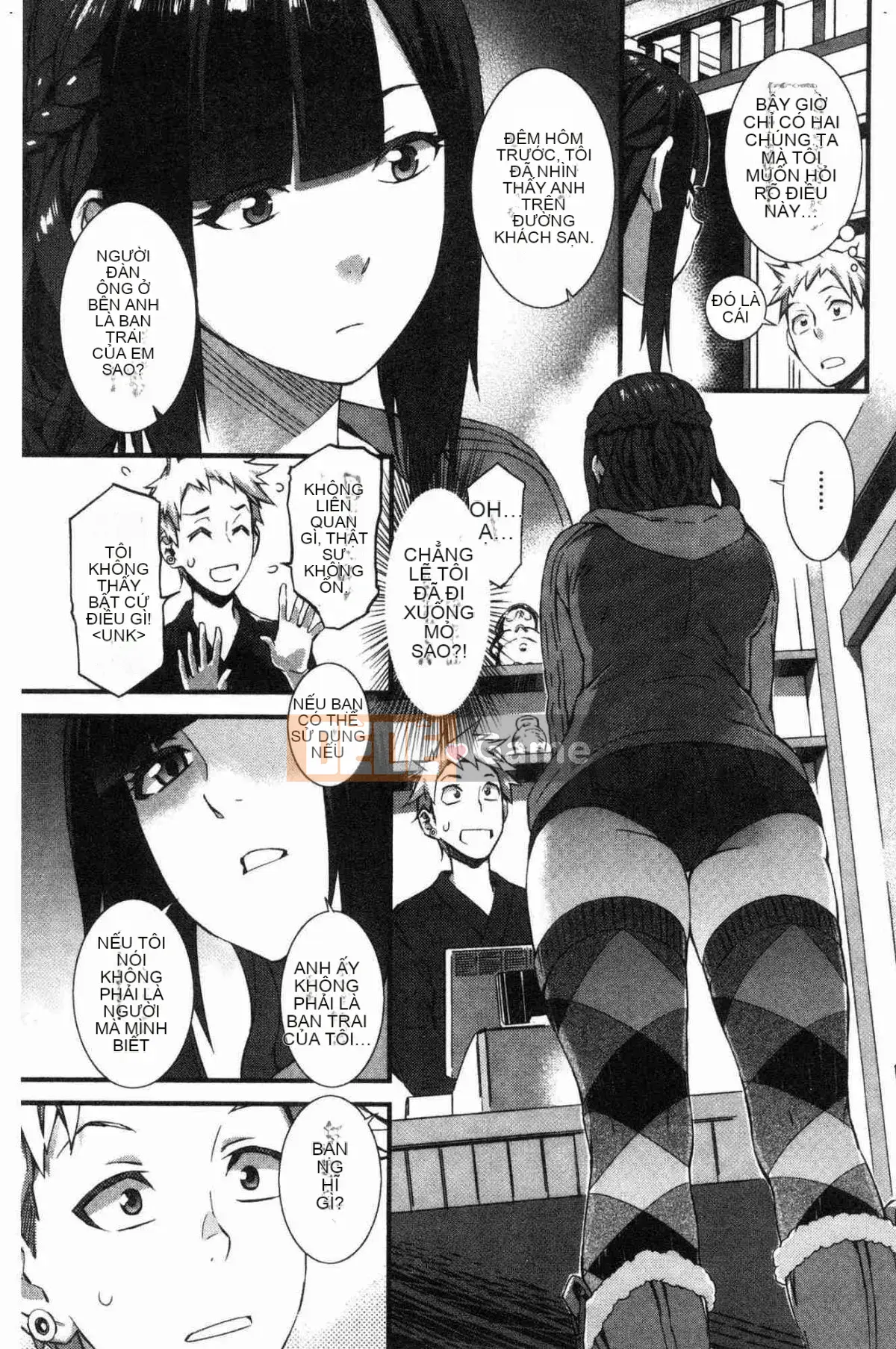 [Wind Workshop][ムサシマル] ヌレイキ cực khoái ẩm ướt