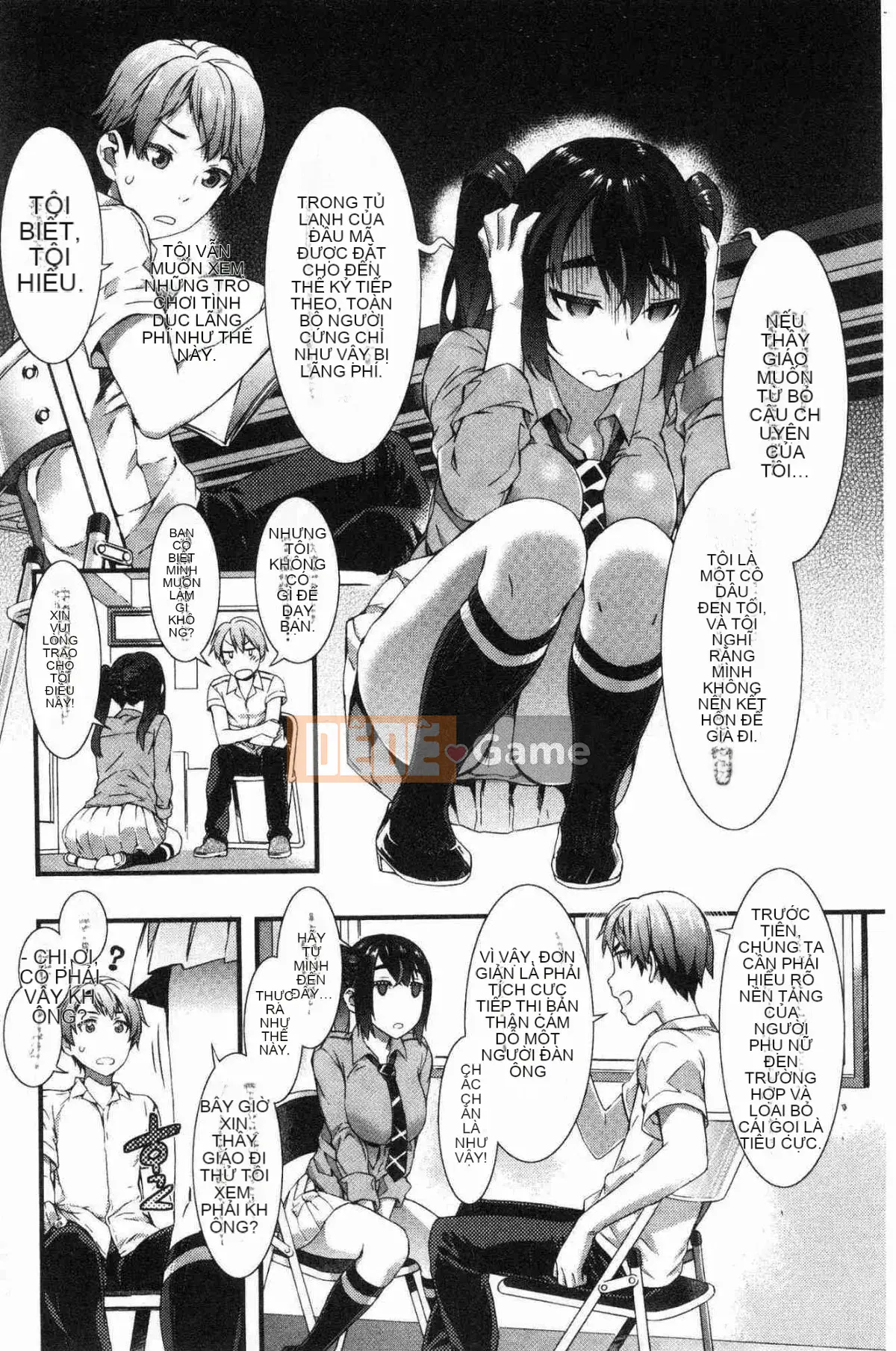 [Wind Workshop][ムサシマル] ヌレイキ cực khoái ẩm ướt