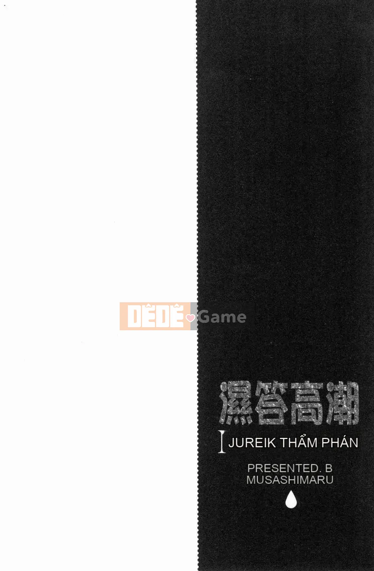 [Wind Workshop][ムサシマル] ヌレイキ cực khoái ẩm ướt