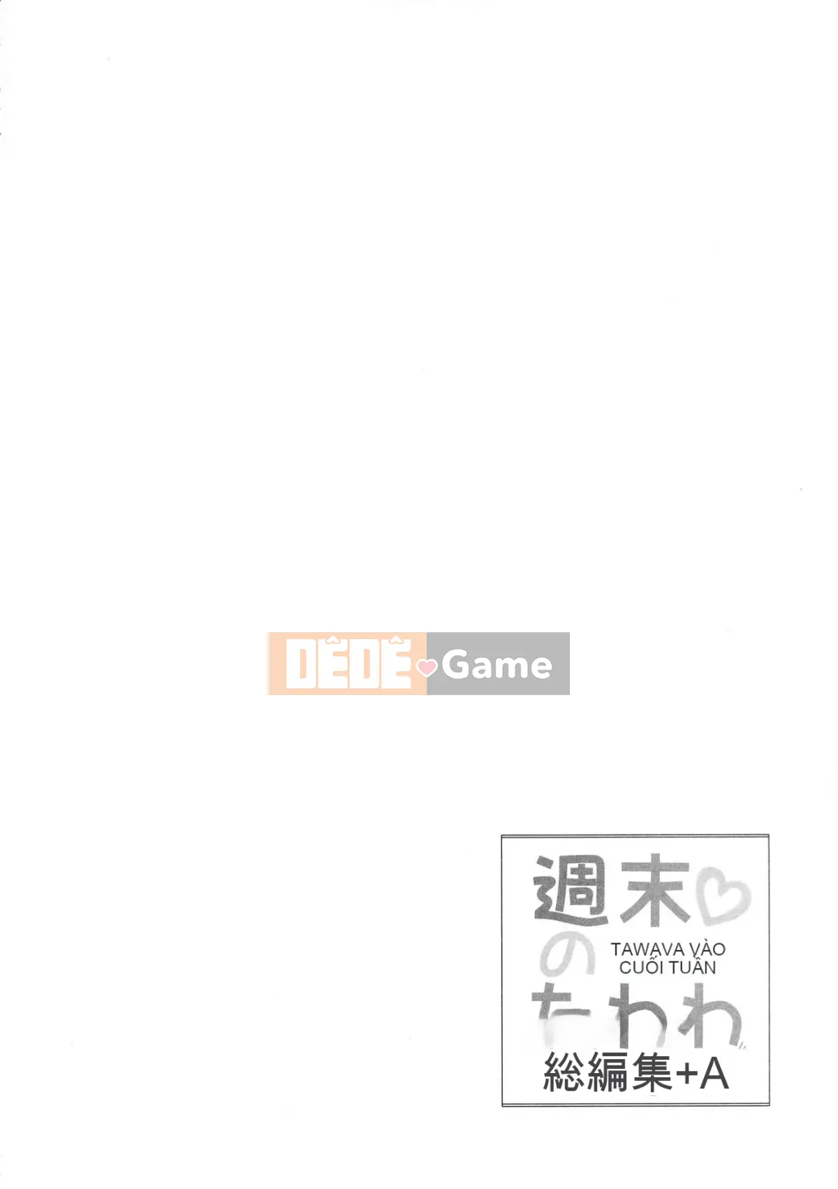 [Nama Cream Biyori (Nanase Melchi)] Cuối tuần Tawawa Soushuuhen +α (Thứ hai Tawawa)