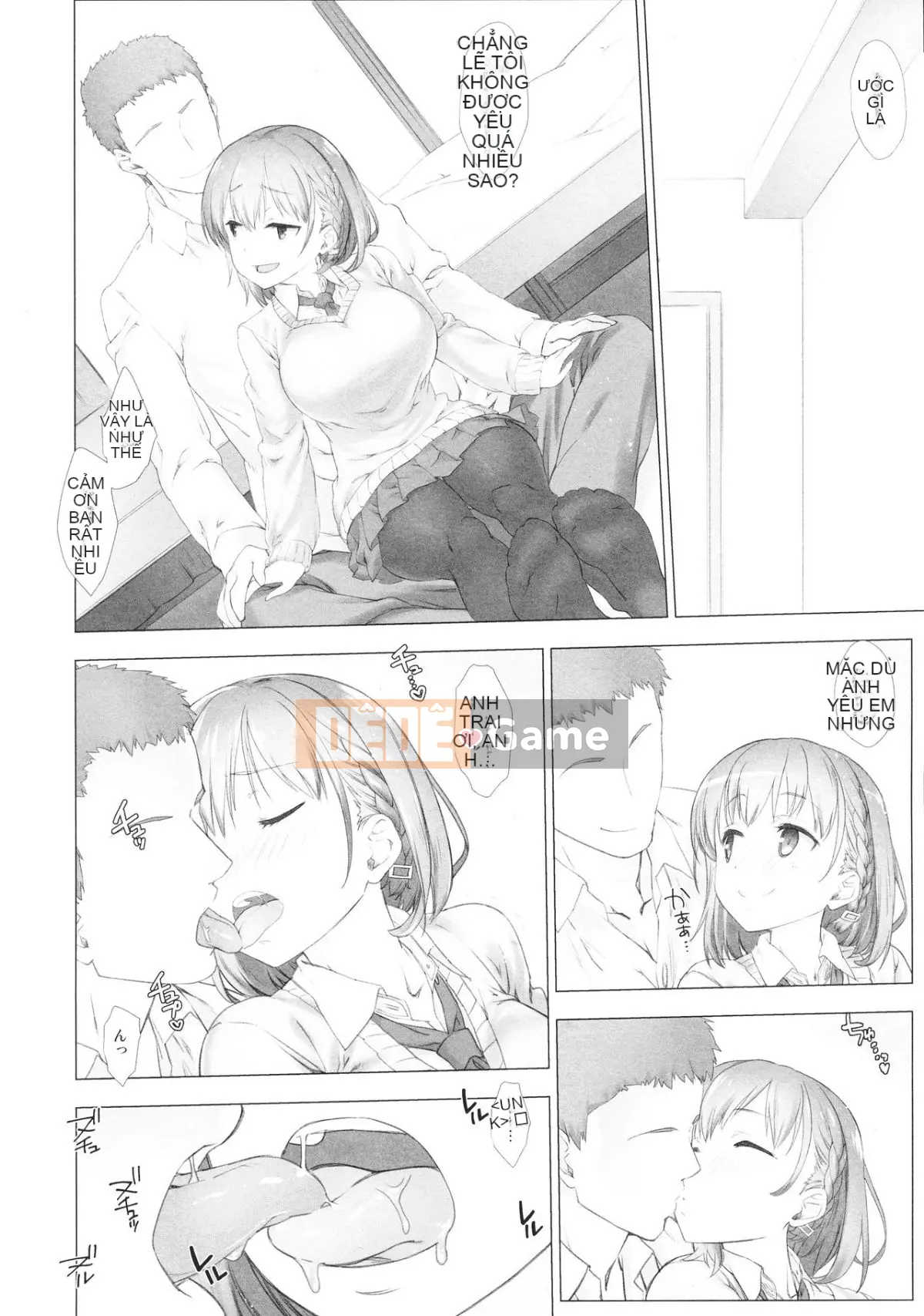 [Nama Cream Biyori (Nanase Melchi)] Cuối tuần Tawawa Soushuuhen +α (Thứ hai Tawawa)