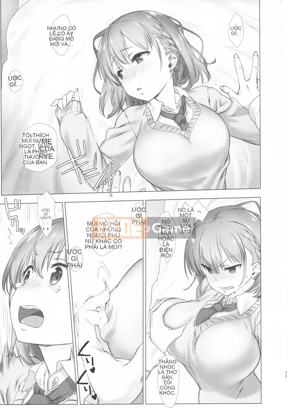 [Nama Cream Biyori (Nanase Melchi)] Cuối tuần Tawawa Soushuuhen +α (Thứ hai Tawawa)