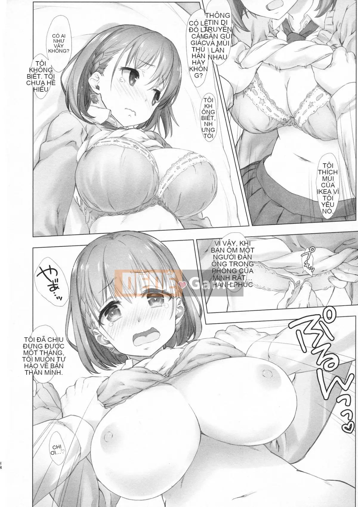 [Nama Cream Biyori (Nanase Melchi)] Cuối tuần Tawawa Soushuuhen +α (Thứ hai Tawawa)