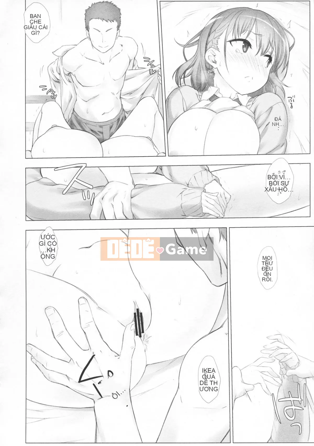 [Nama Cream Biyori (Nanase Melchi)] Cuối tuần Tawawa Soushuuhen +α (Thứ hai Tawawa)