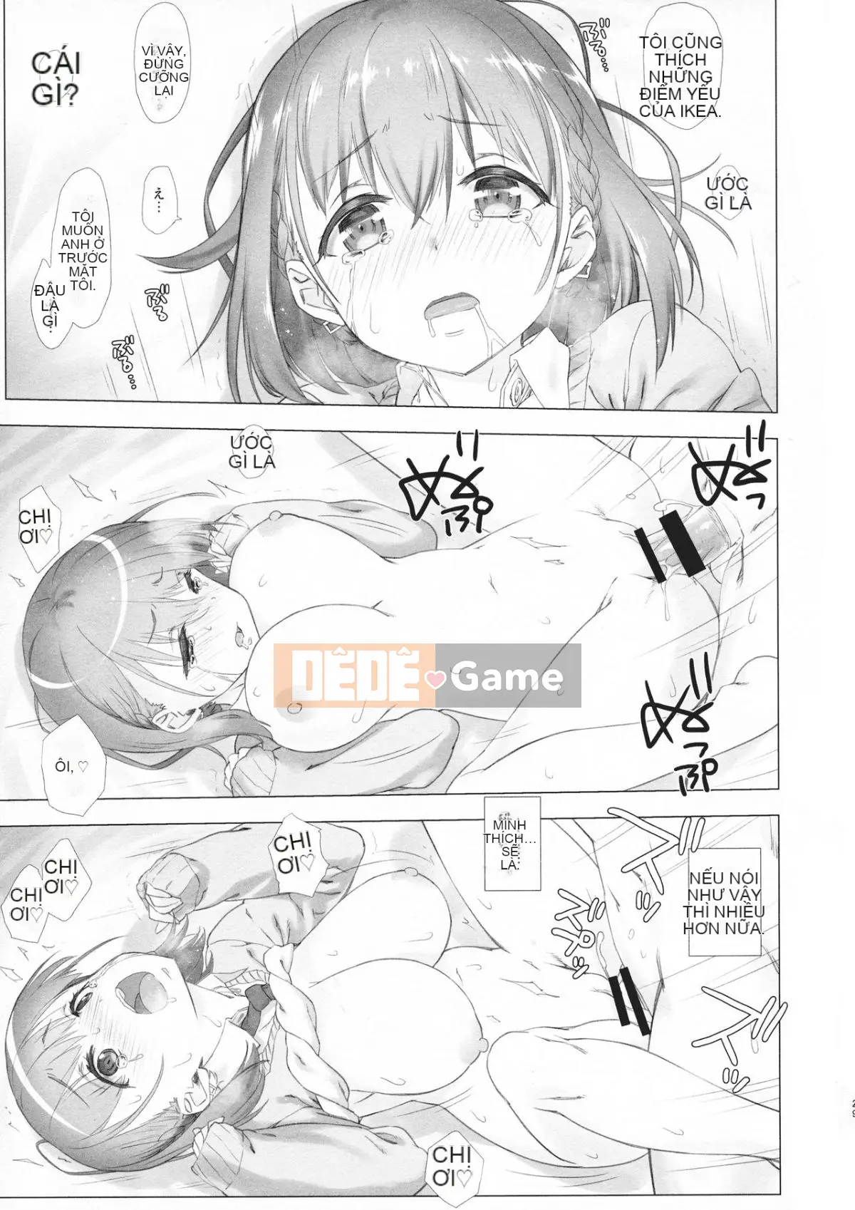 [Nama Cream Biyori (Nanase Melchi)] Cuối tuần Tawawa Soushuuhen +α (Thứ hai Tawawa)