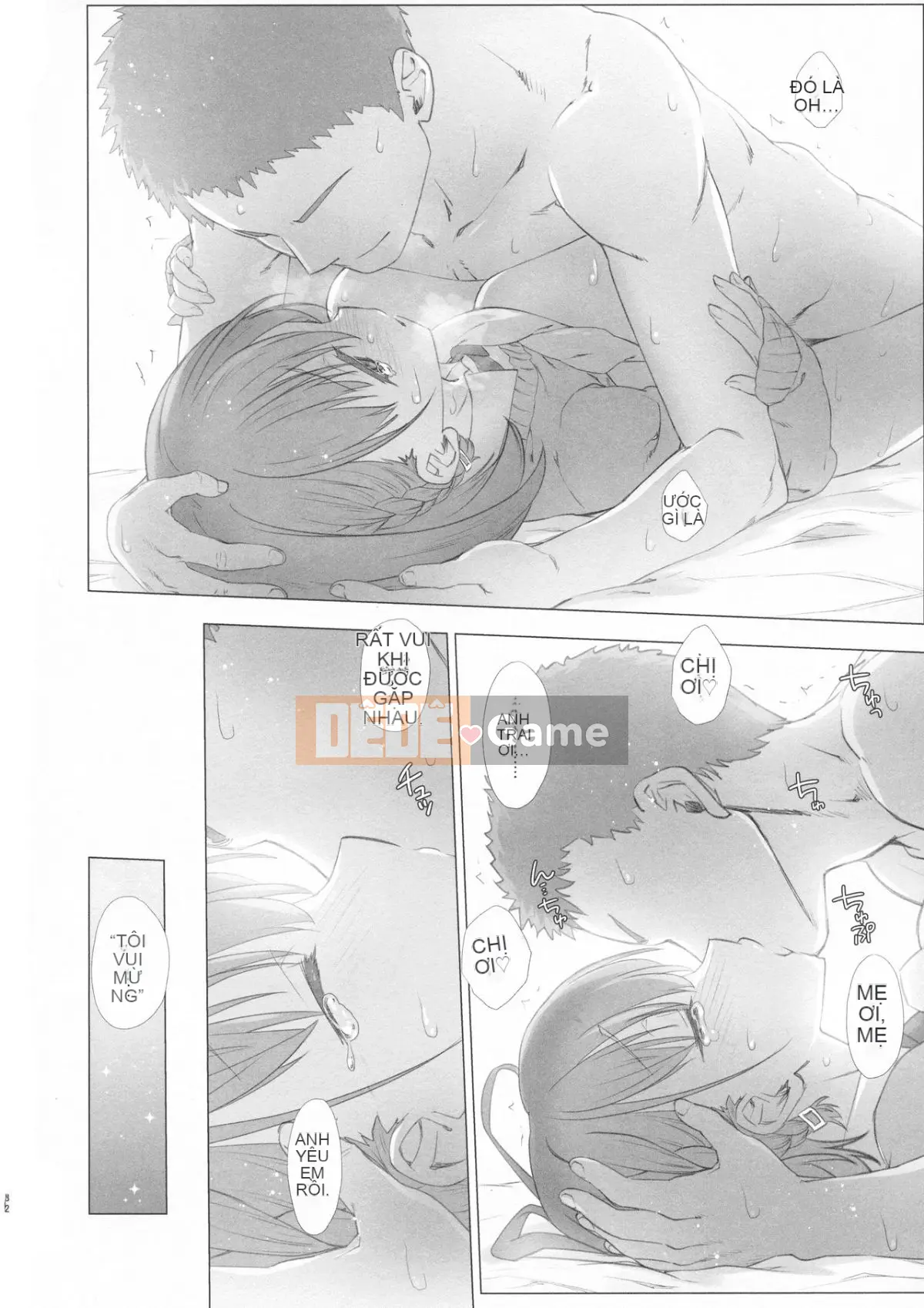 [Nama Cream Biyori (Nanase Melchi)] Cuối tuần Tawawa Soushuuhen +α (Thứ hai Tawawa)