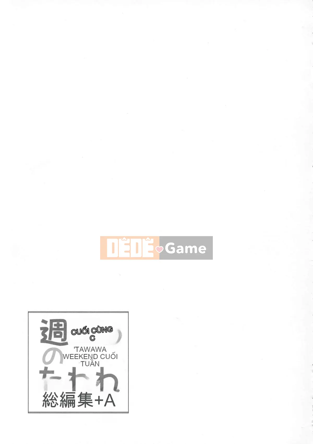 [Nama Cream Biyori (Nanase Melchi)] Cuối tuần Tawawa Soushuuhen +α (Thứ hai Tawawa)