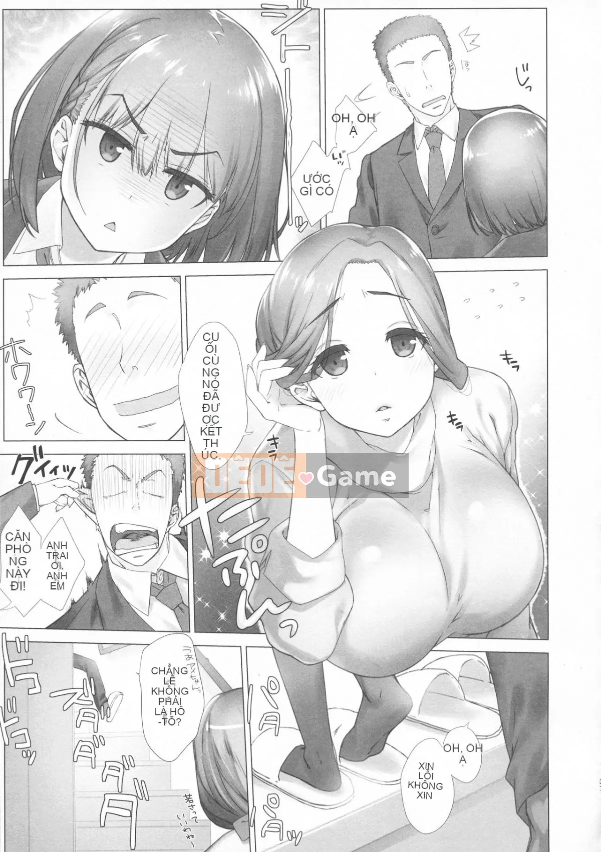 [Nama Cream Biyori (Nanase Melchi)] Cuối tuần Tawawa Soushuuhen +α (Thứ hai Tawawa)