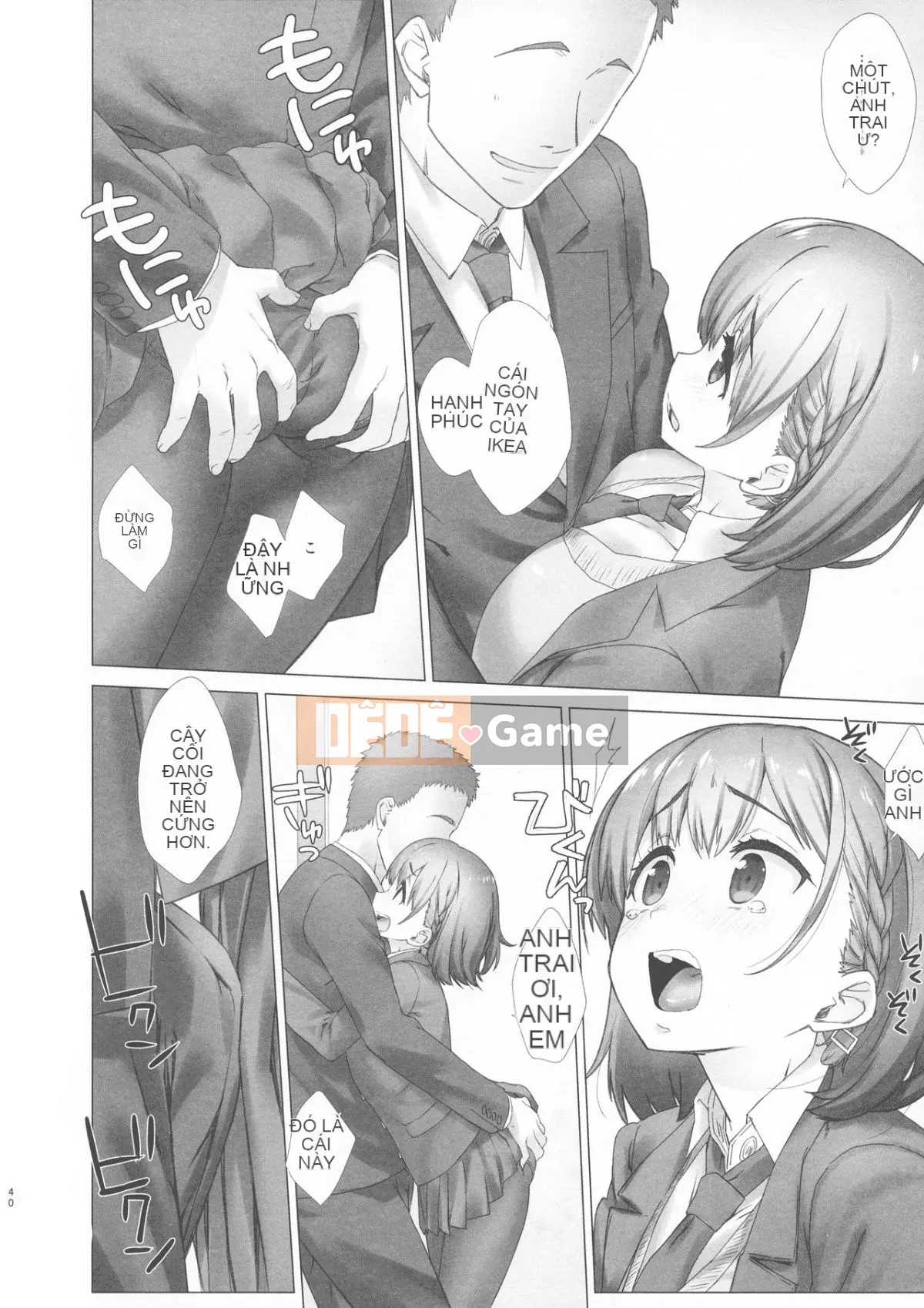 [Nama Cream Biyori (Nanase Melchi)] Cuối tuần Tawawa Soushuuhen +α (Thứ hai Tawawa)