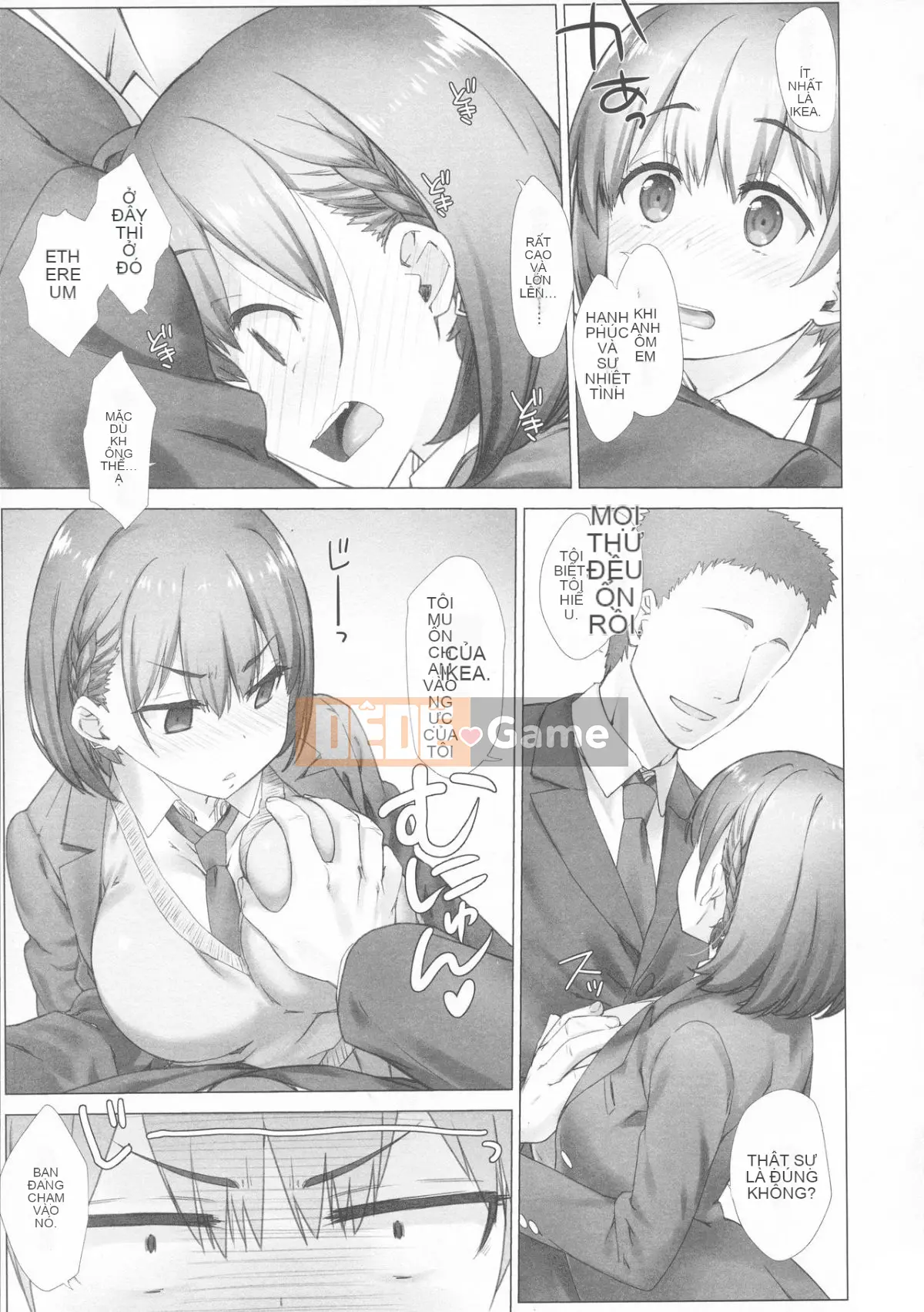 [Nama Cream Biyori (Nanase Melchi)] Cuối tuần Tawawa Soushuuhen +α (Thứ hai Tawawa)