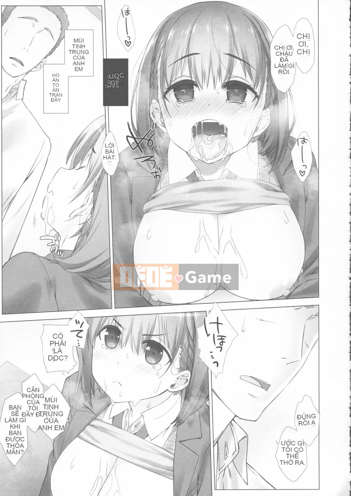 [Nama Cream Biyori (Nanase Melchi)] Cuối tuần Tawawa Soushuuhen +α (Thứ hai Tawawa)