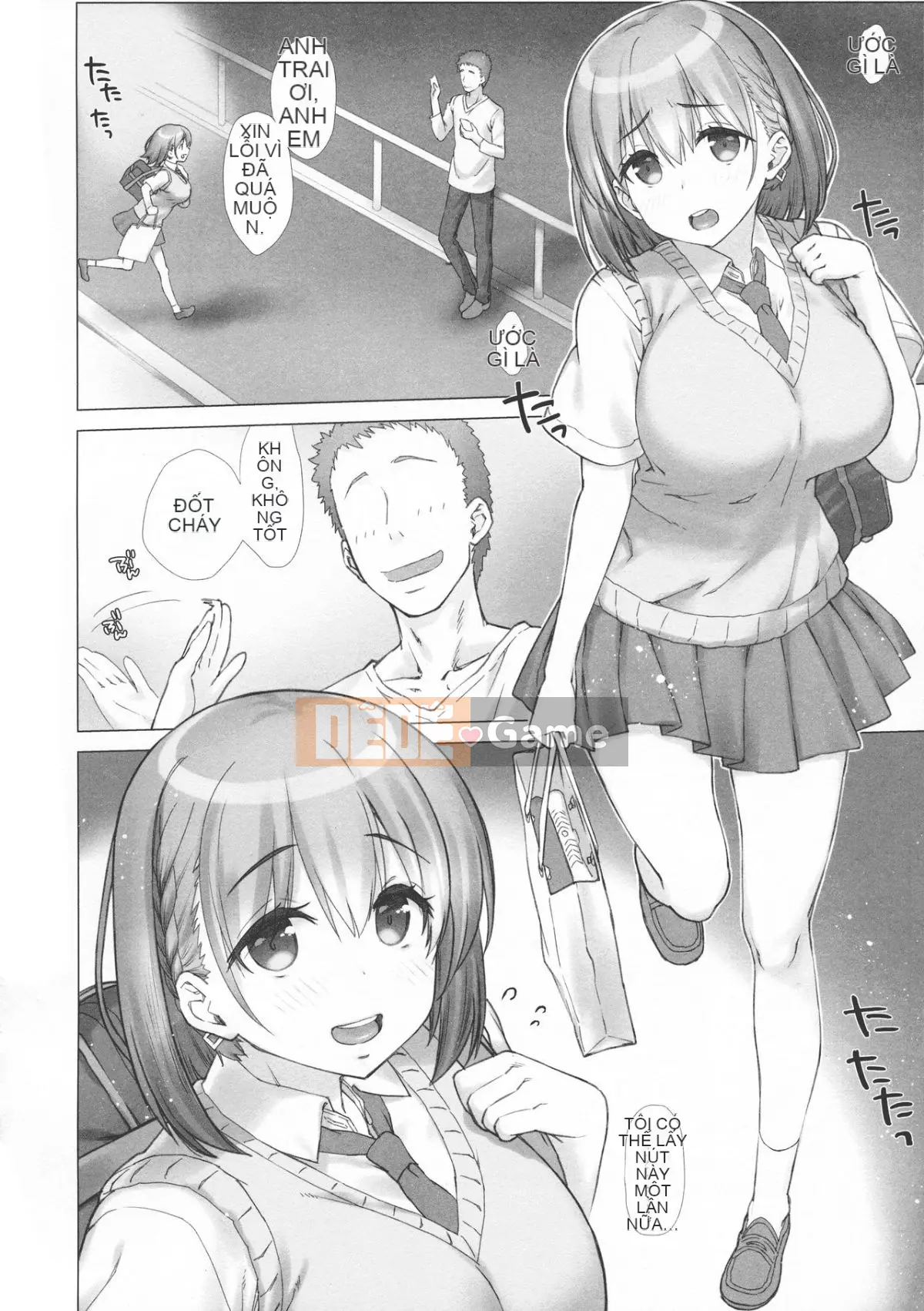 [Nama Cream Biyori (Nanase Melchi)] Cuối tuần Tawawa Soushuuhen +α (Thứ hai Tawawa)