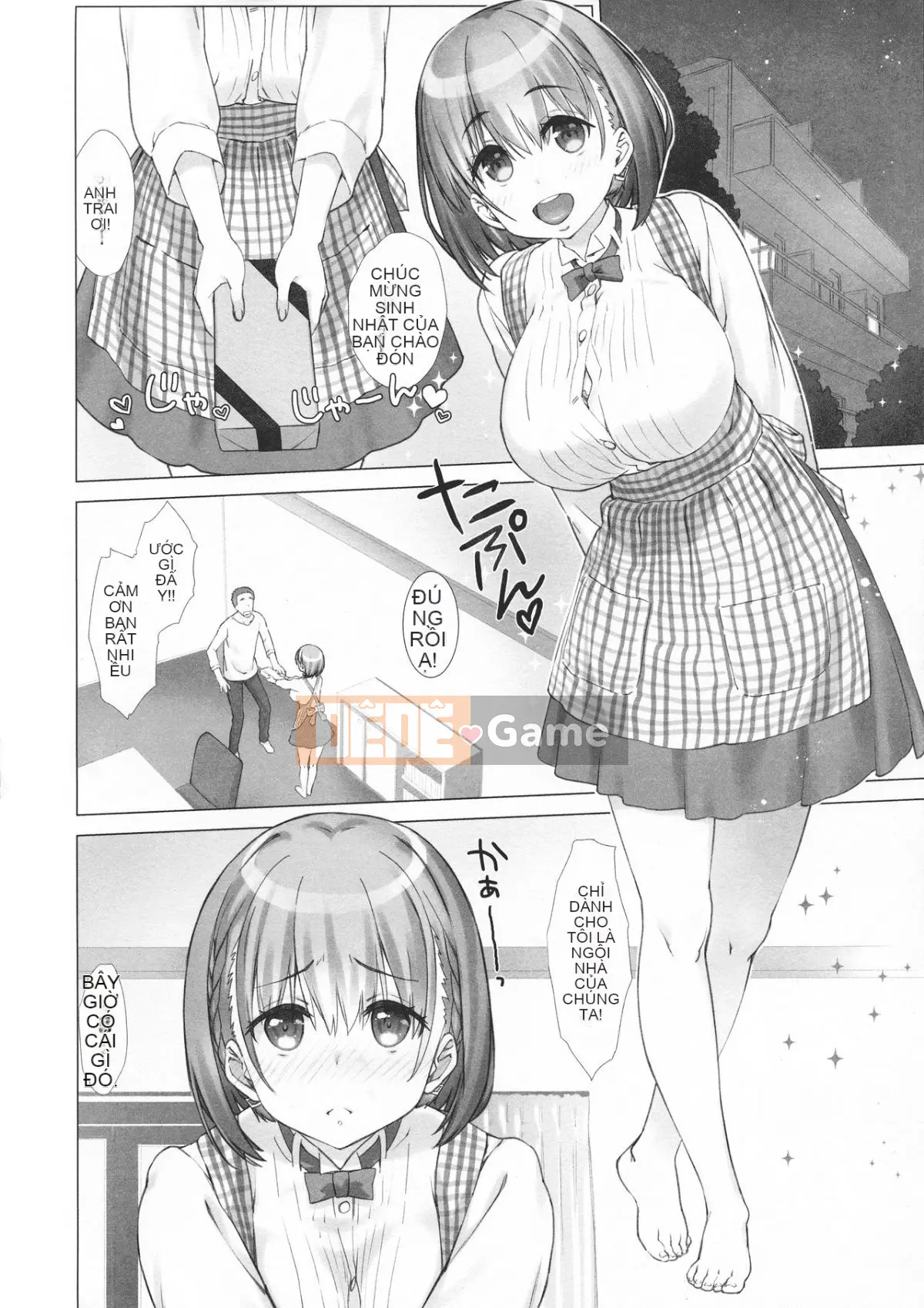 [Nama Cream Biyori (Nanase Melchi)] Cuối tuần Tawawa Soushuuhen +α (Thứ hai Tawawa)
