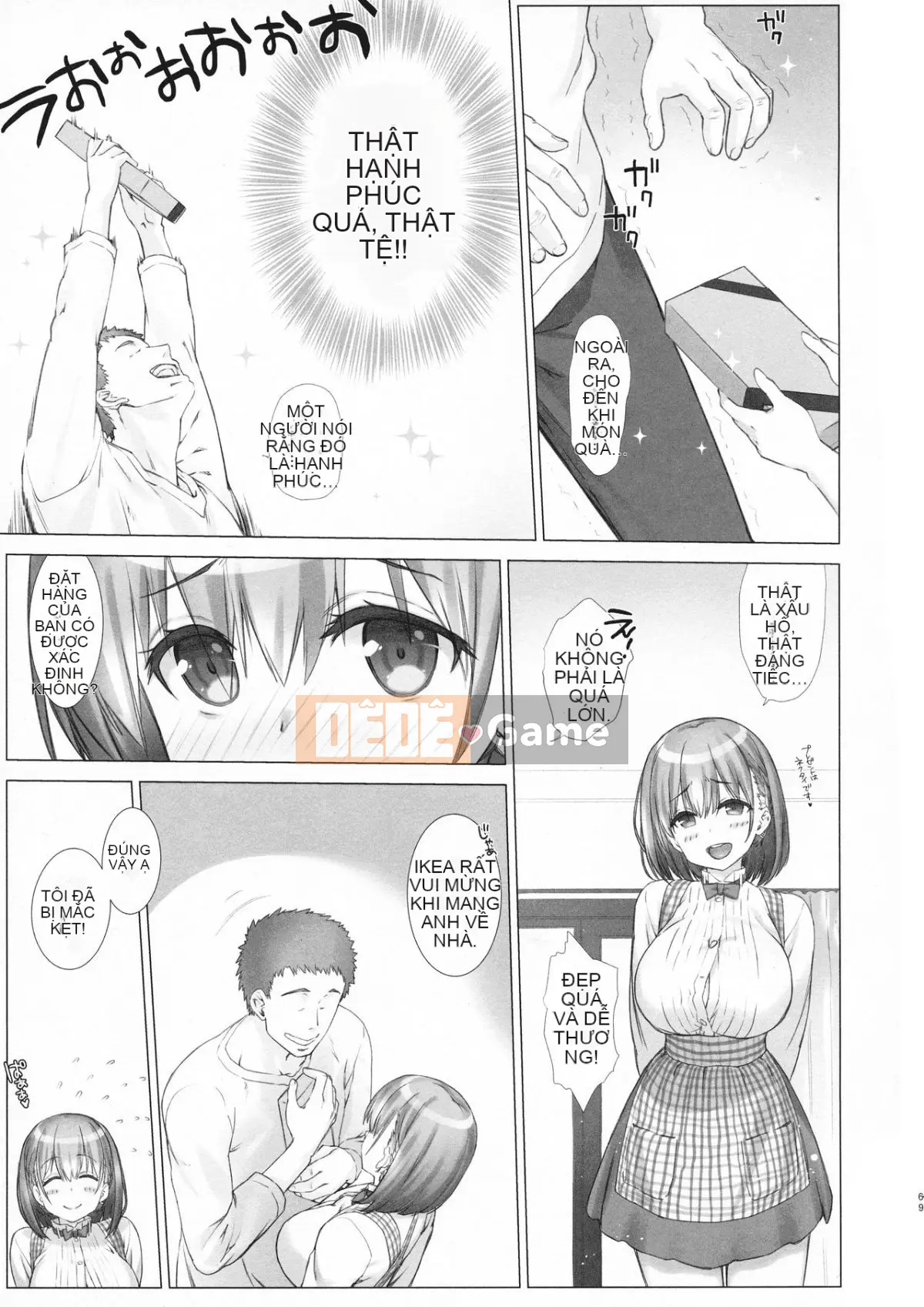 [Nama Cream Biyori (Nanase Melchi)] Cuối tuần Tawawa Soushuuhen +α (Thứ hai Tawawa)